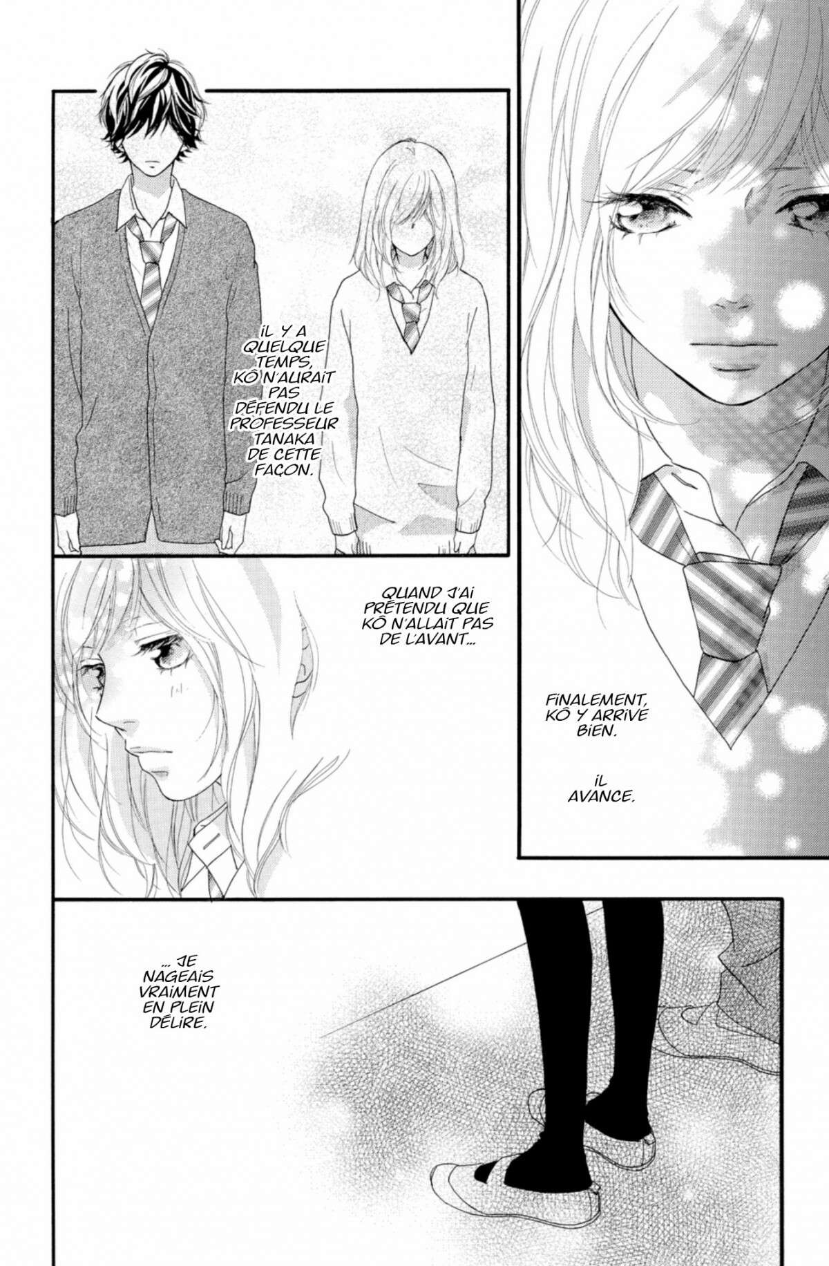  Blue Spring Ride - Chapitre 7 - 104