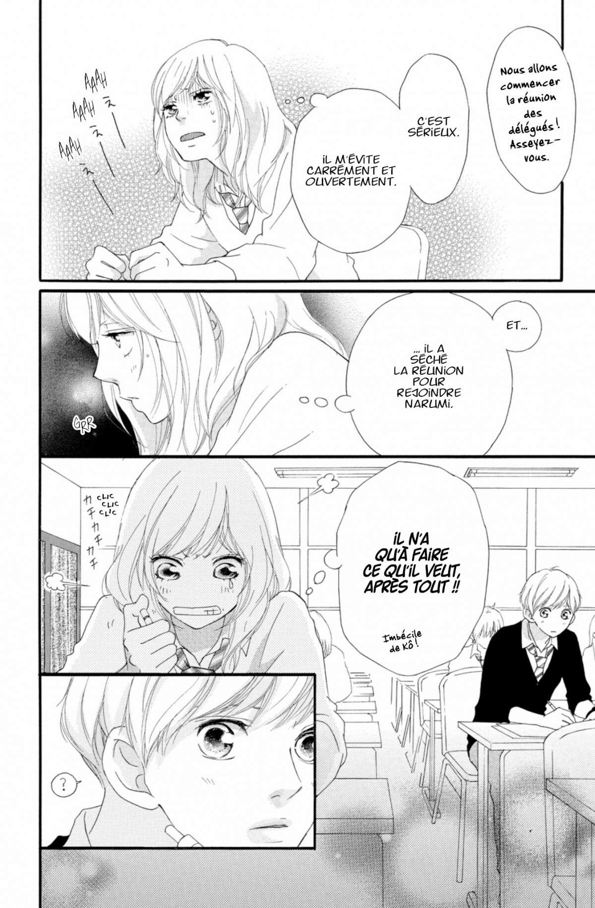  Blue Spring Ride - Chapitre 7 - 22