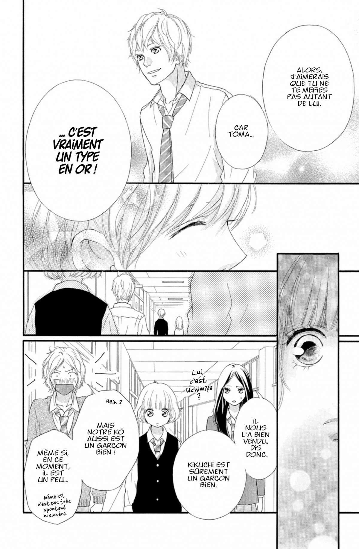  Blue Spring Ride - Chapitre 7 - 26