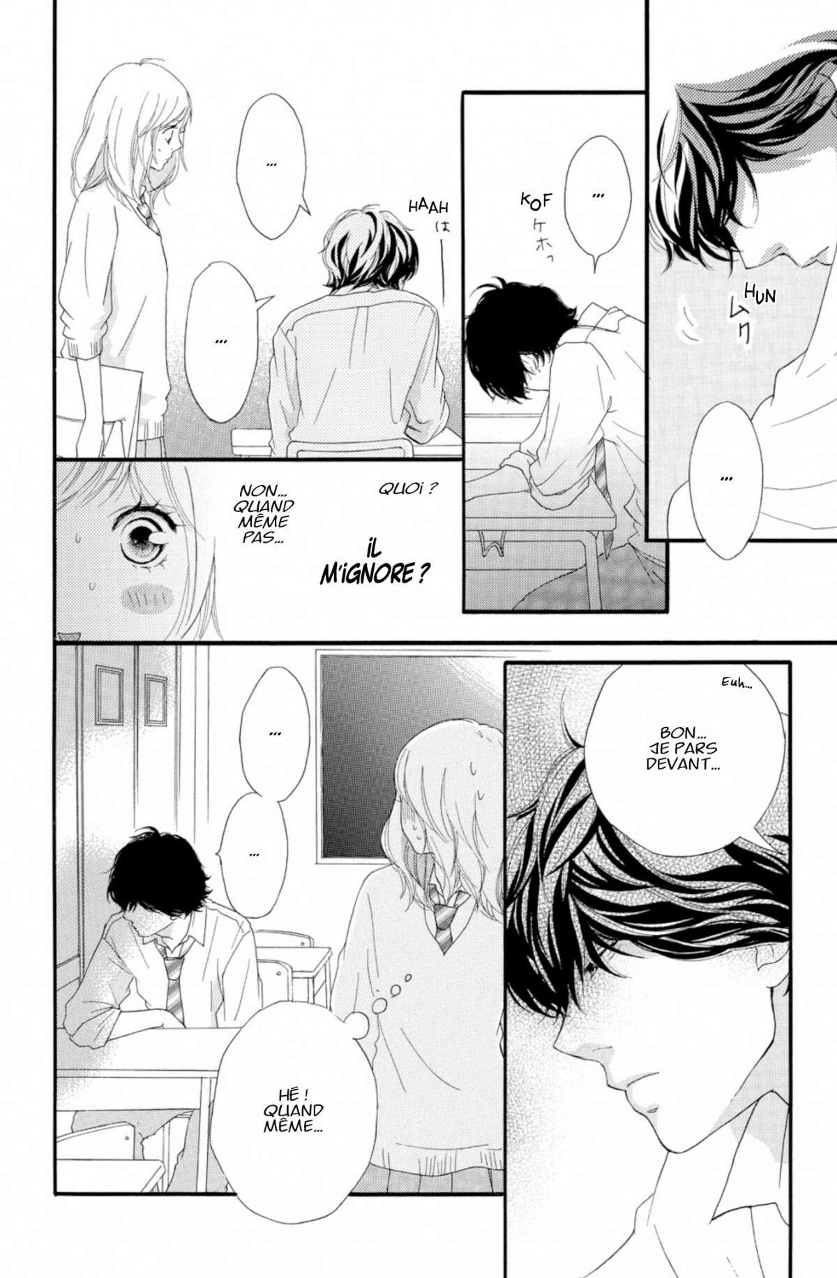  Blue Spring Ride - Chapitre 7 - 20