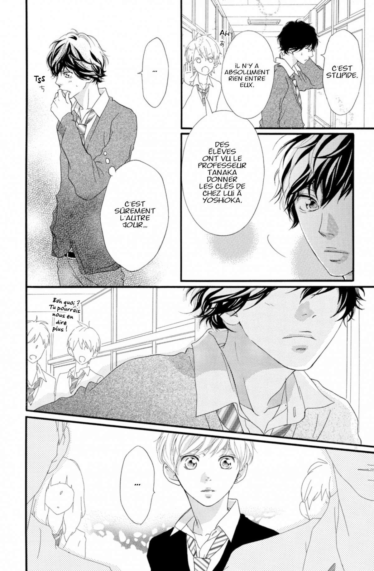  Blue Spring Ride - Chapitre 7 - 98