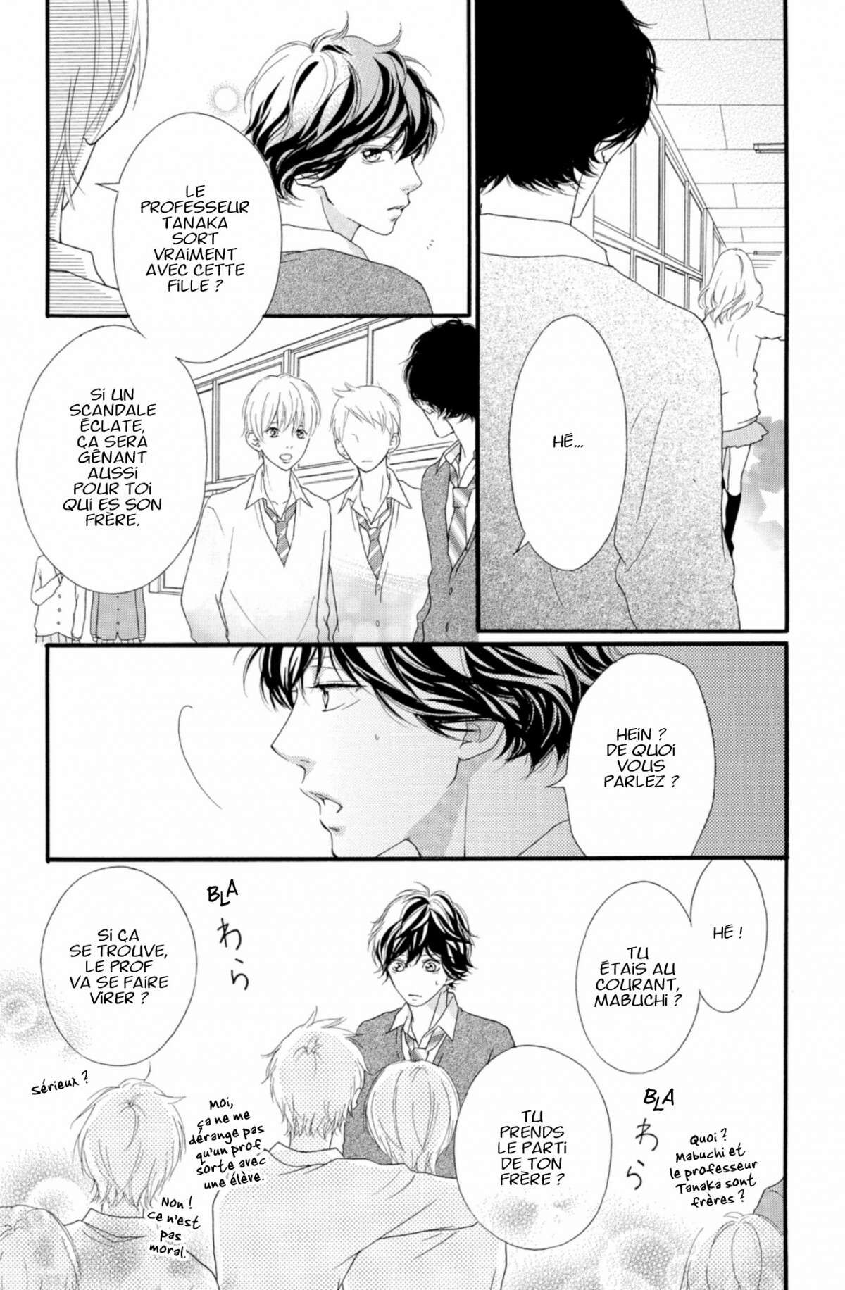  Blue Spring Ride - Chapitre 7 - 97