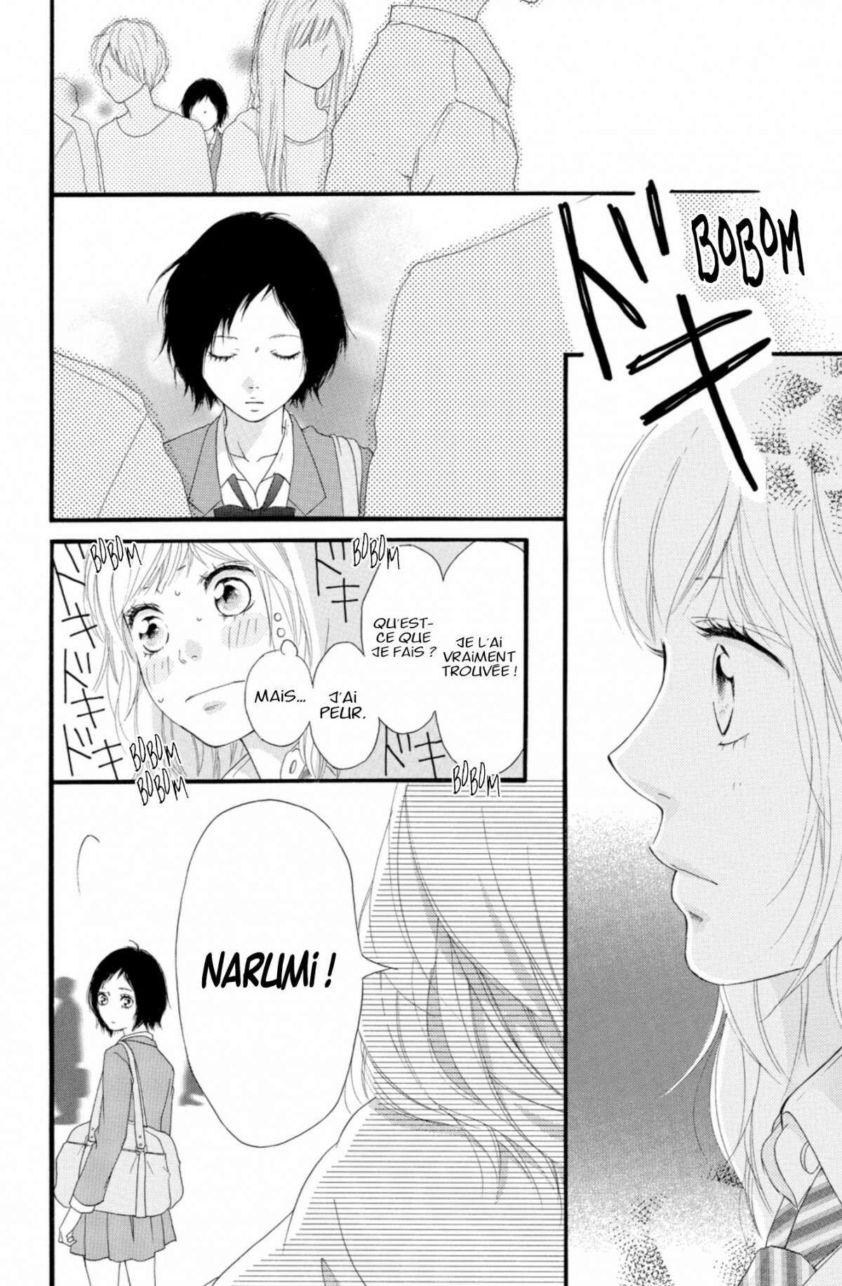  Blue Spring Ride - Chapitre 7 - 72