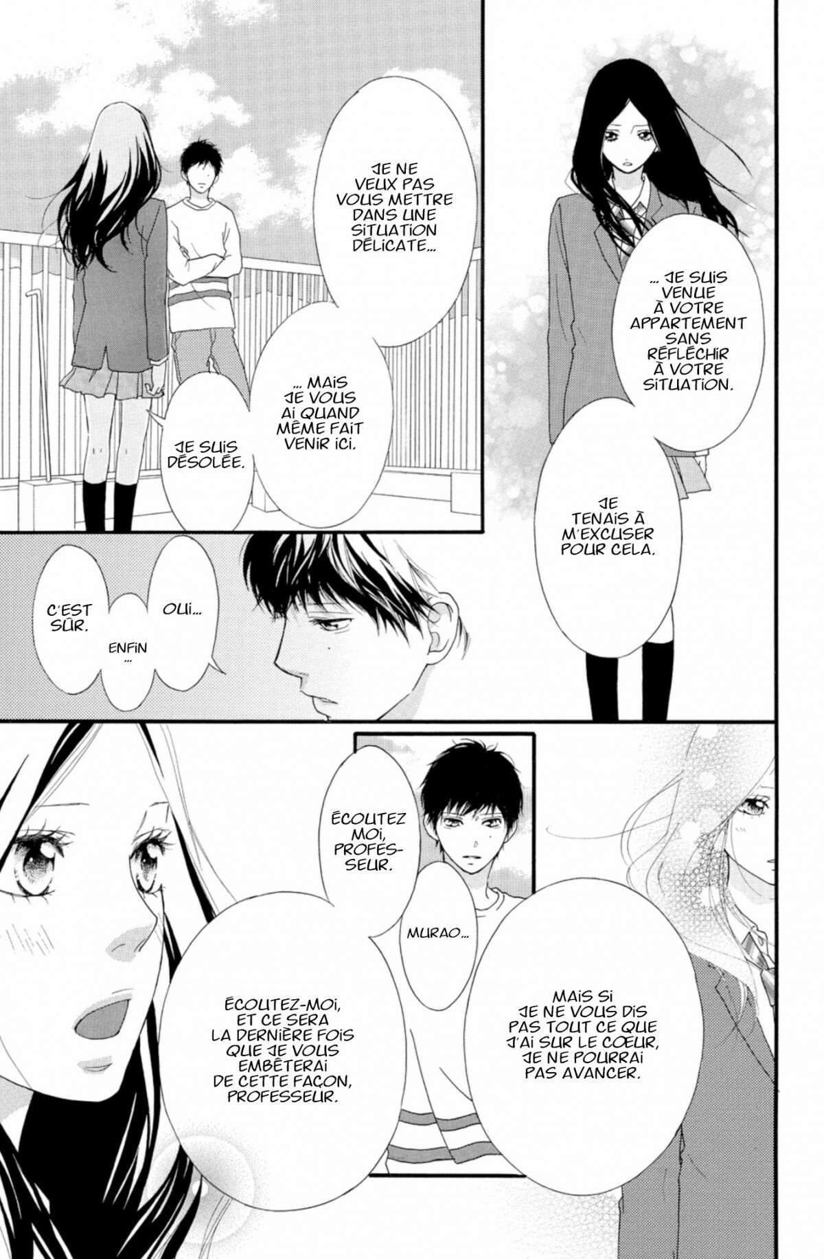  Blue Spring Ride - Chapitre 7 - 157