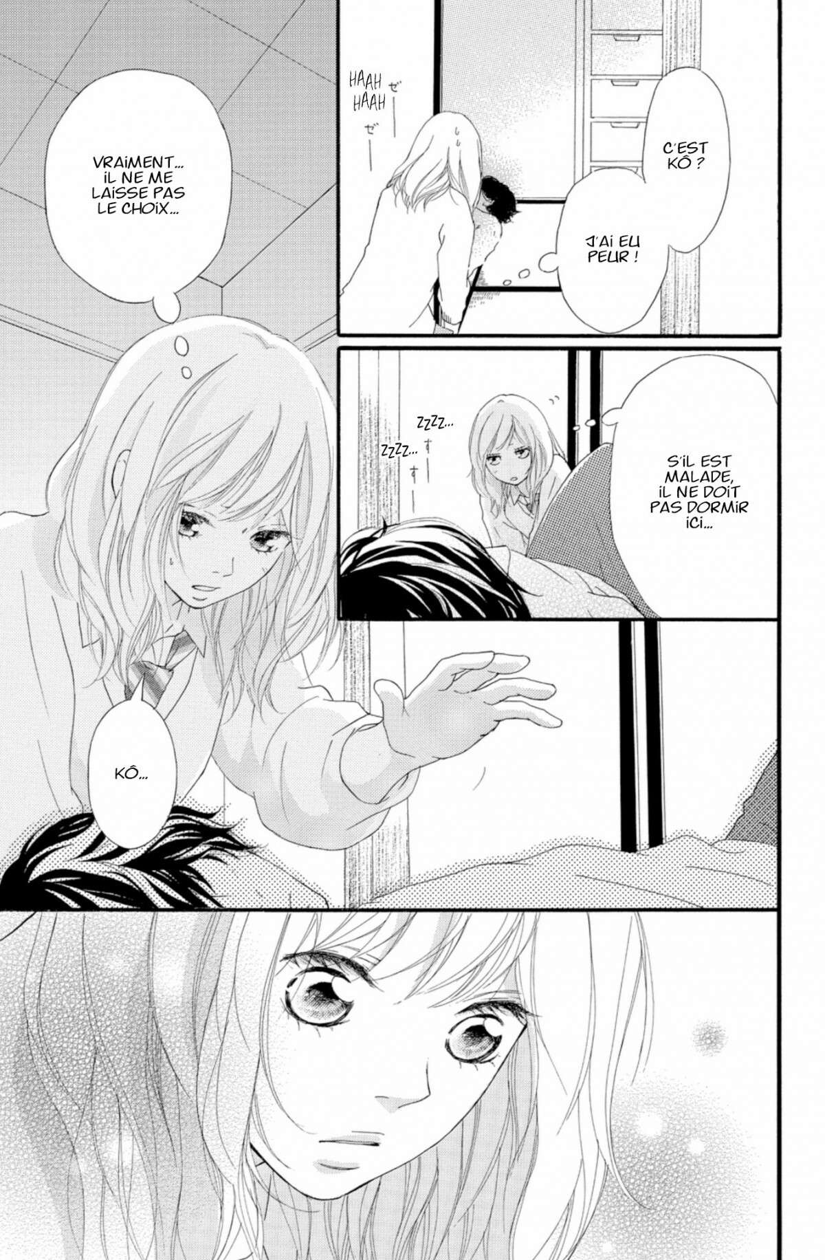  Blue Spring Ride - Chapitre 7 - 35