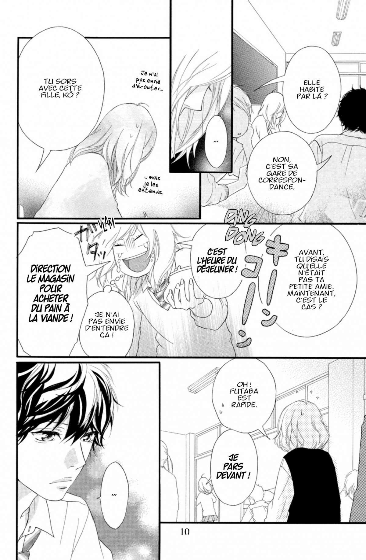  Blue Spring Ride - Chapitre 7 - 12