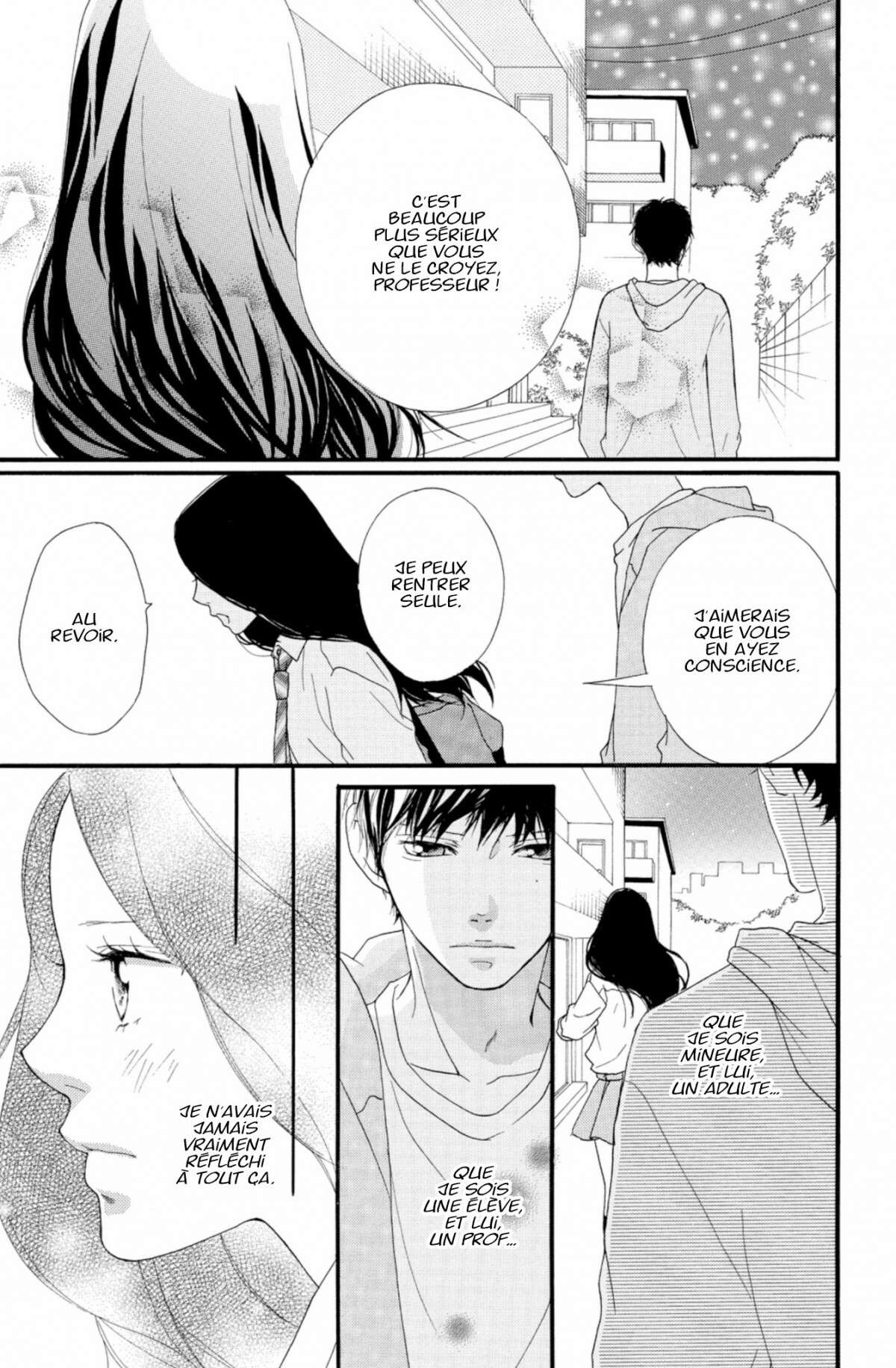  Blue Spring Ride - Chapitre 7 - 151