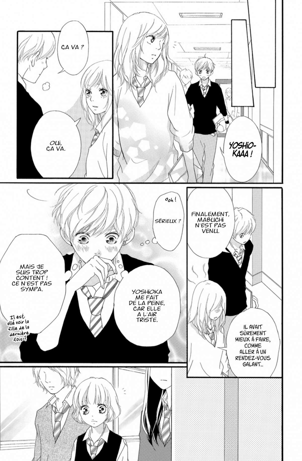  Blue Spring Ride - Chapitre 7 - 23