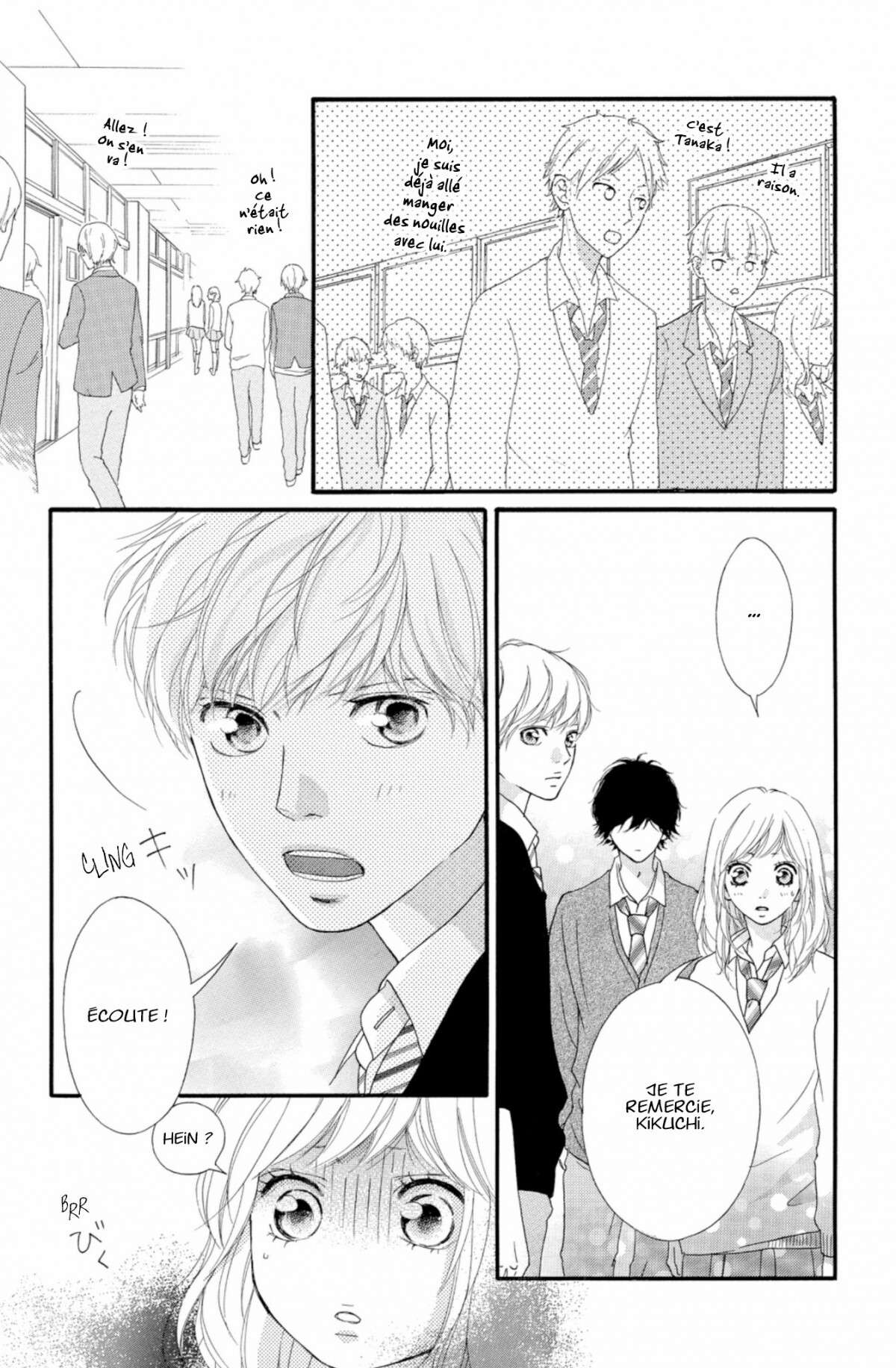  Blue Spring Ride - Chapitre 7 - 121