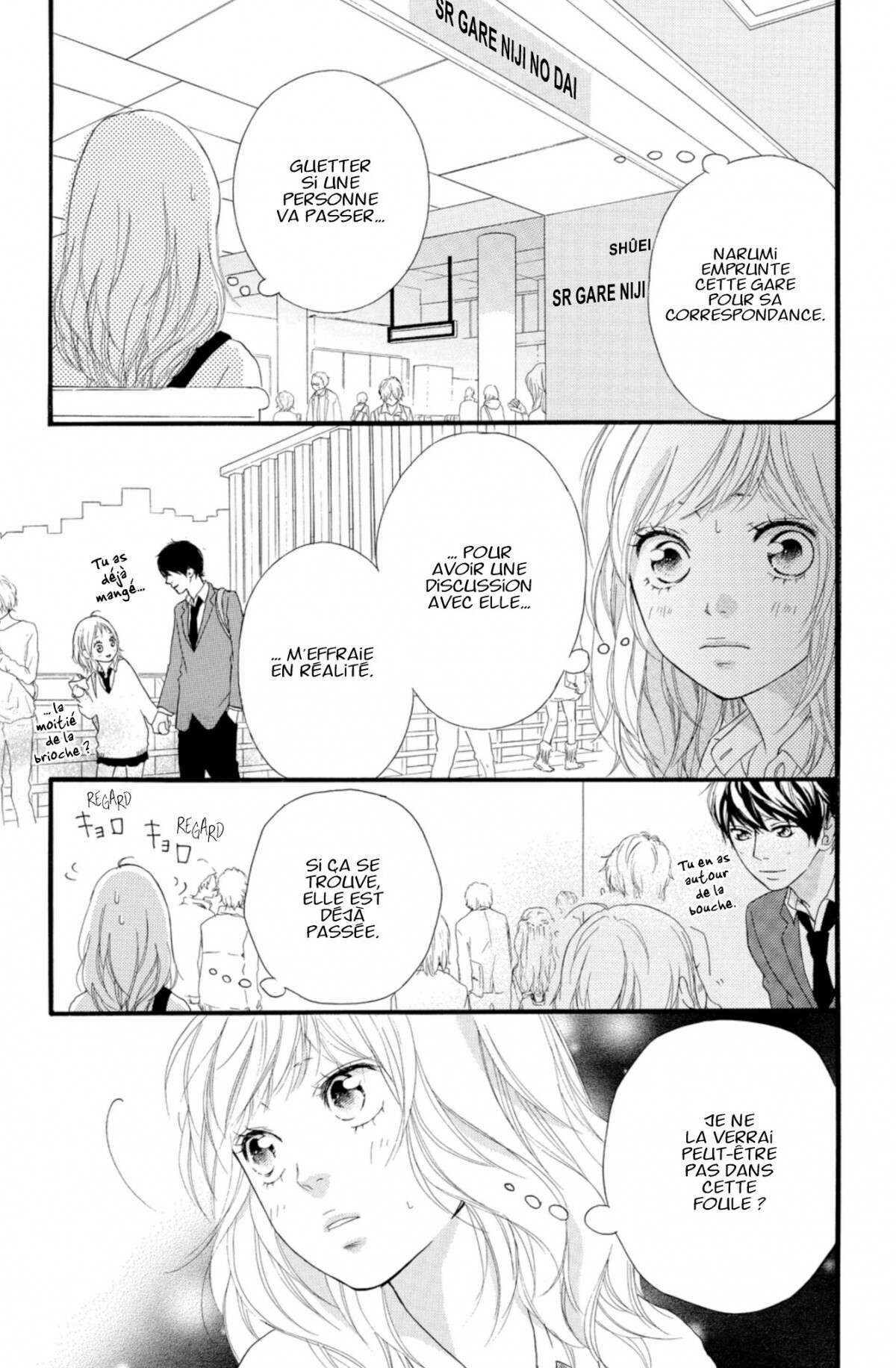  Blue Spring Ride - Chapitre 7 - 71