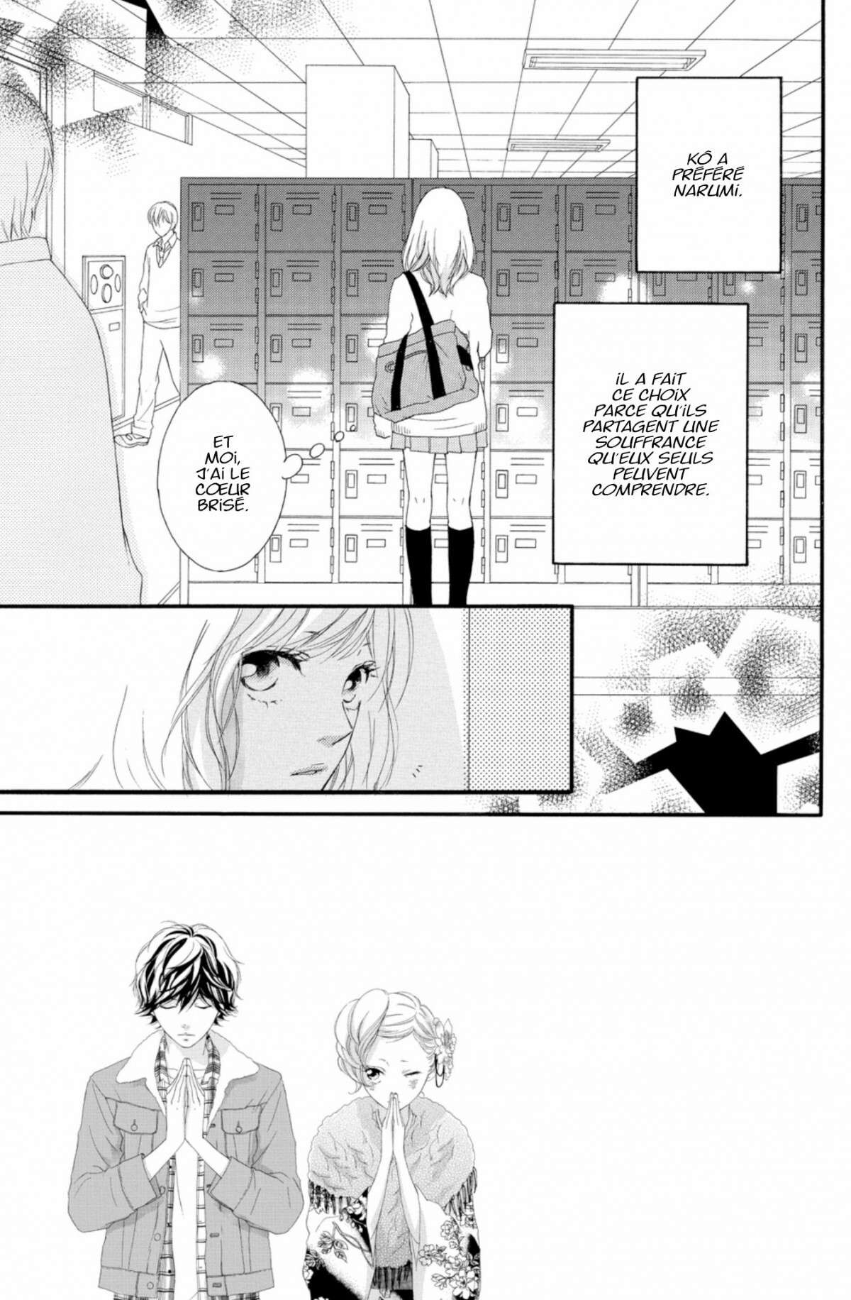  Blue Spring Ride - Chapitre 7 - 9