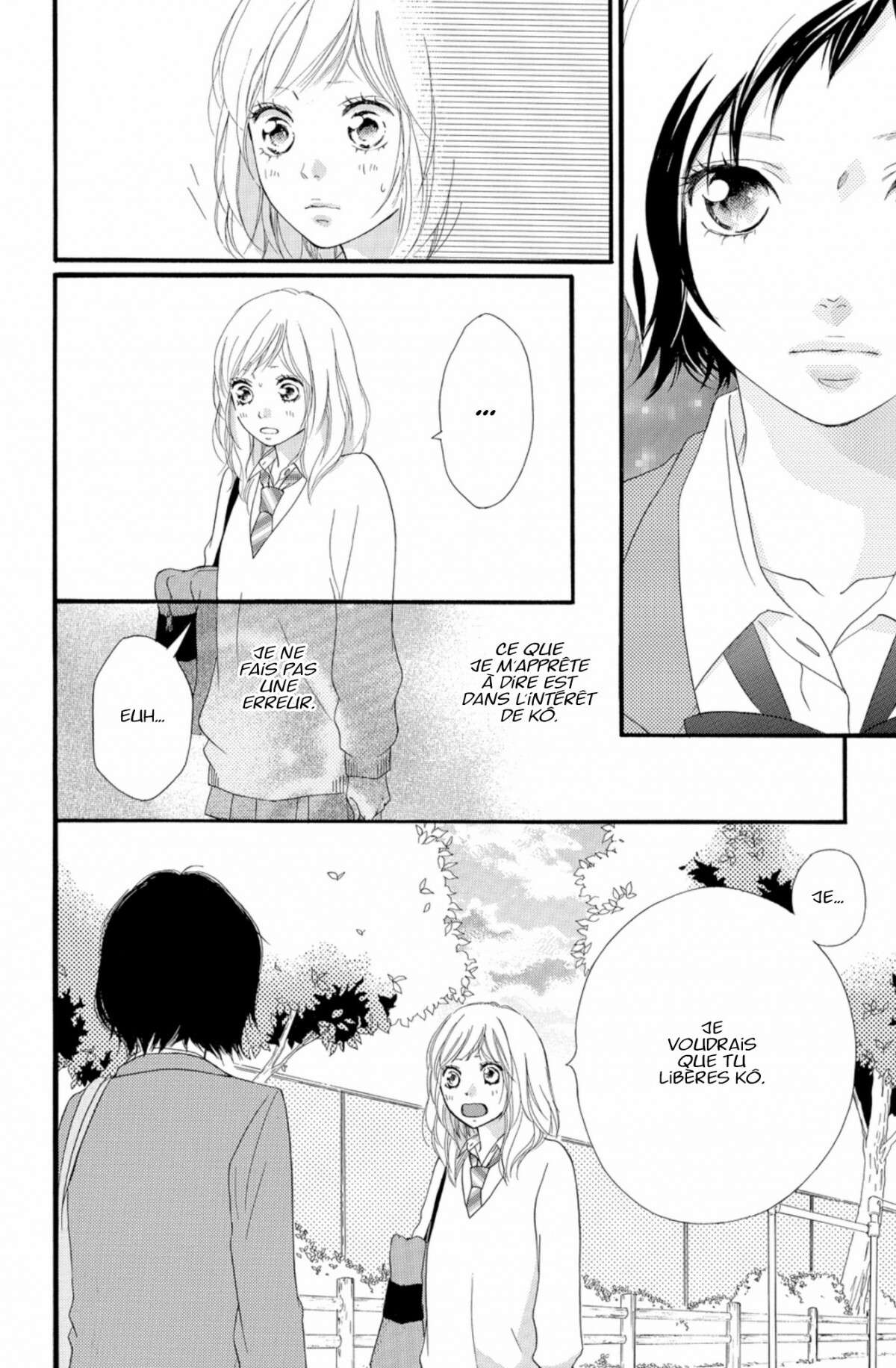  Blue Spring Ride - Chapitre 7 - 74