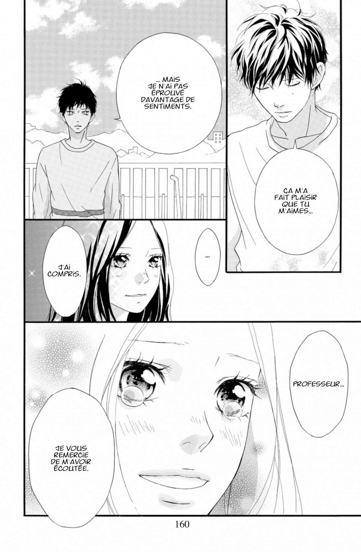  Blue Spring Ride - Chapitre 7 - 162