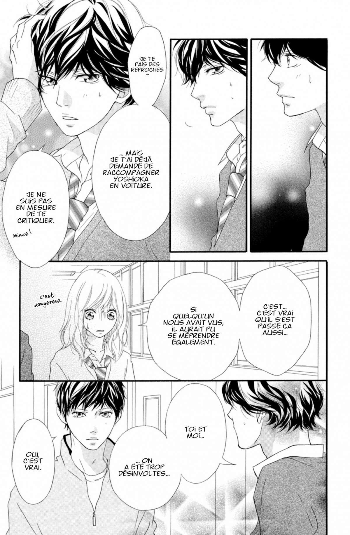  Blue Spring Ride - Chapitre 7 - 109