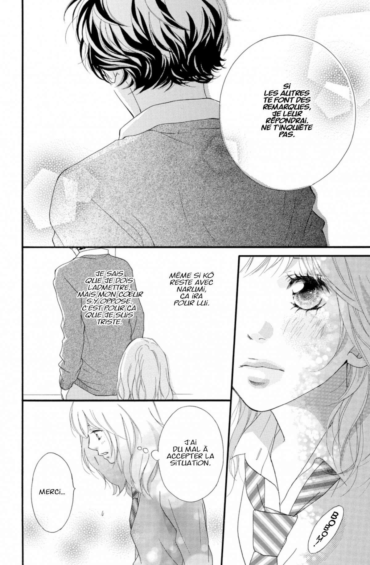  Blue Spring Ride - Chapitre 7 - 114