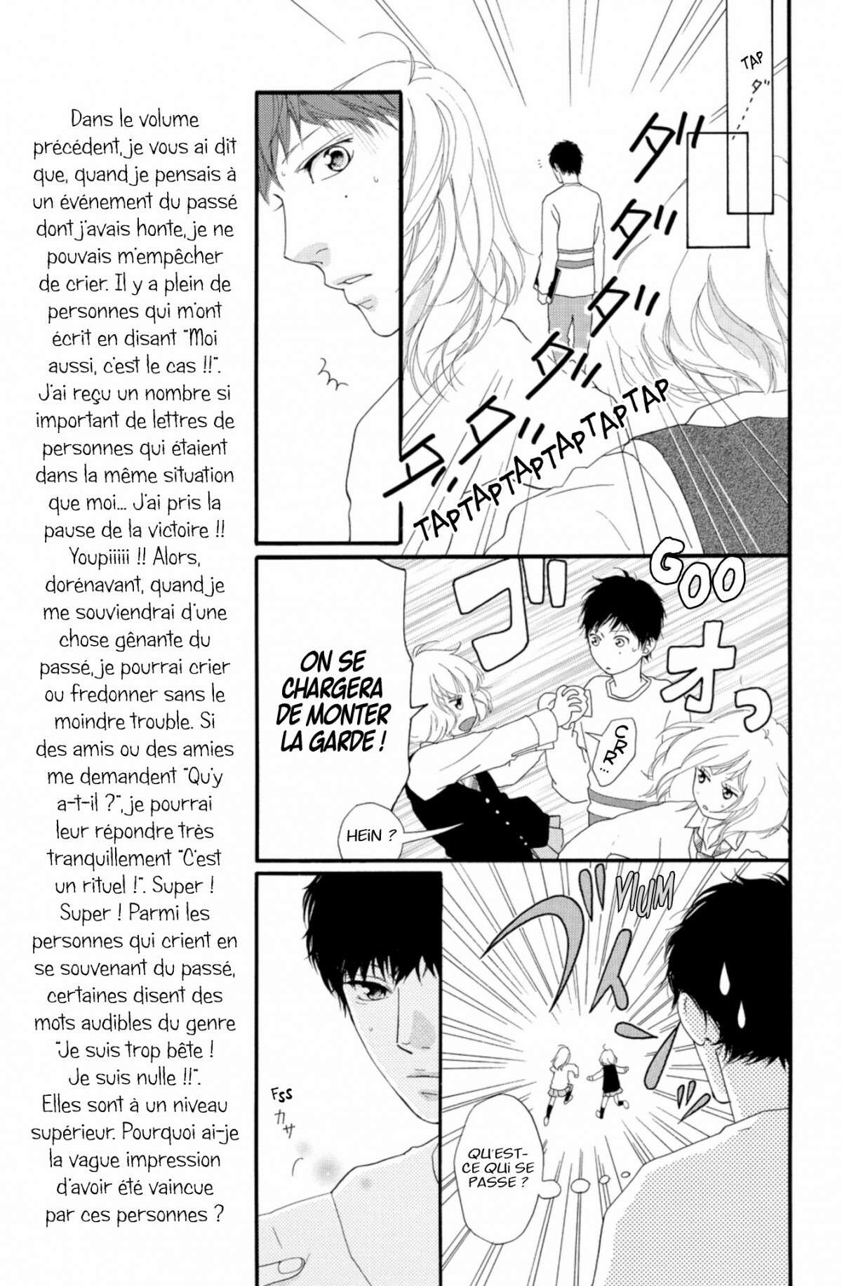  Blue Spring Ride - Chapitre 7 - 153