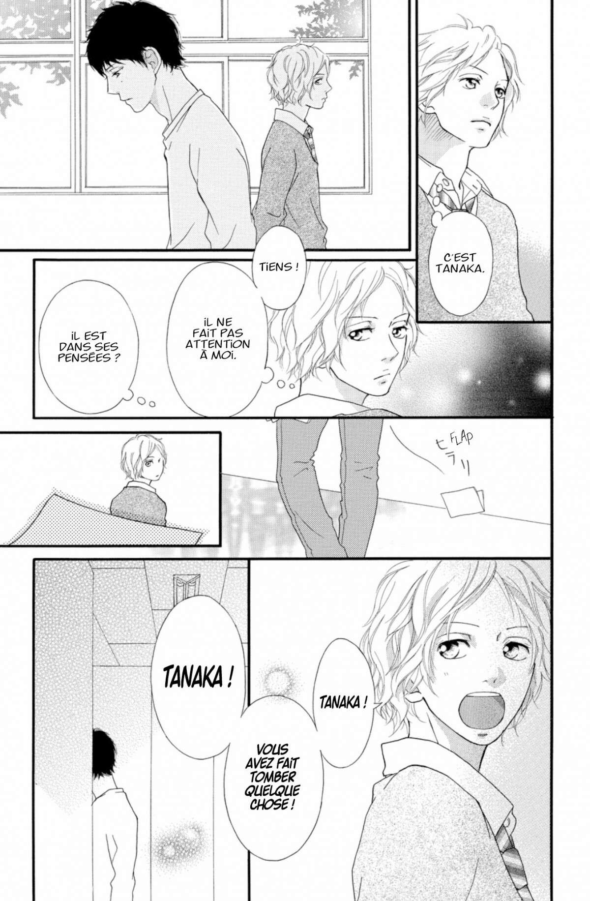  Blue Spring Ride - Chapitre 7 - 155