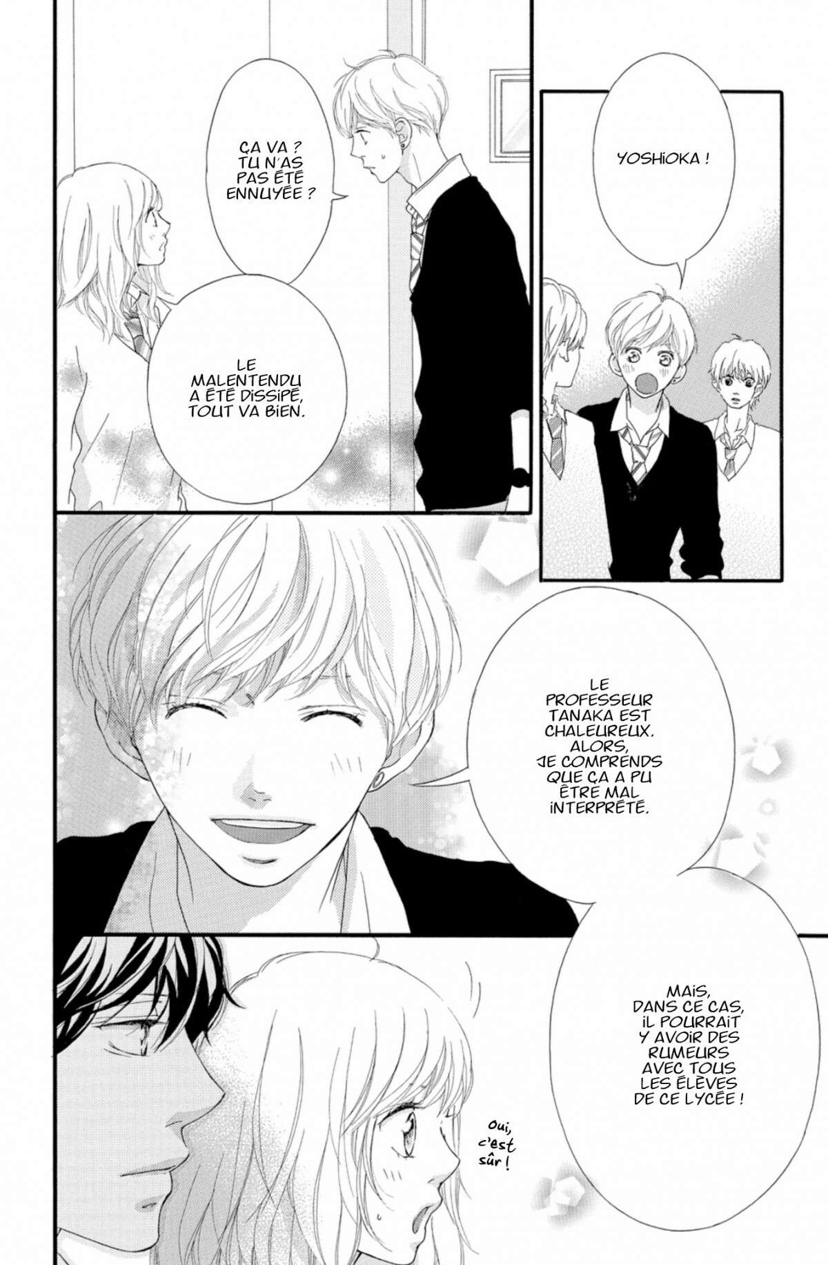  Blue Spring Ride - Chapitre 7 - 120