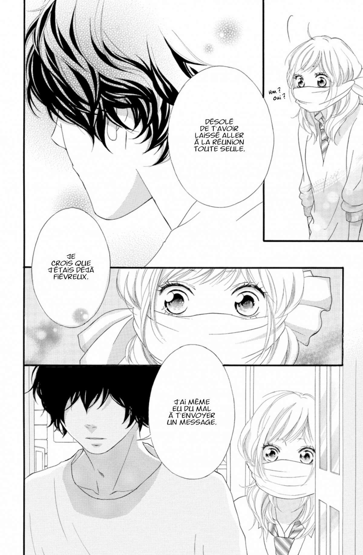  Blue Spring Ride - Chapitre 7 - 44