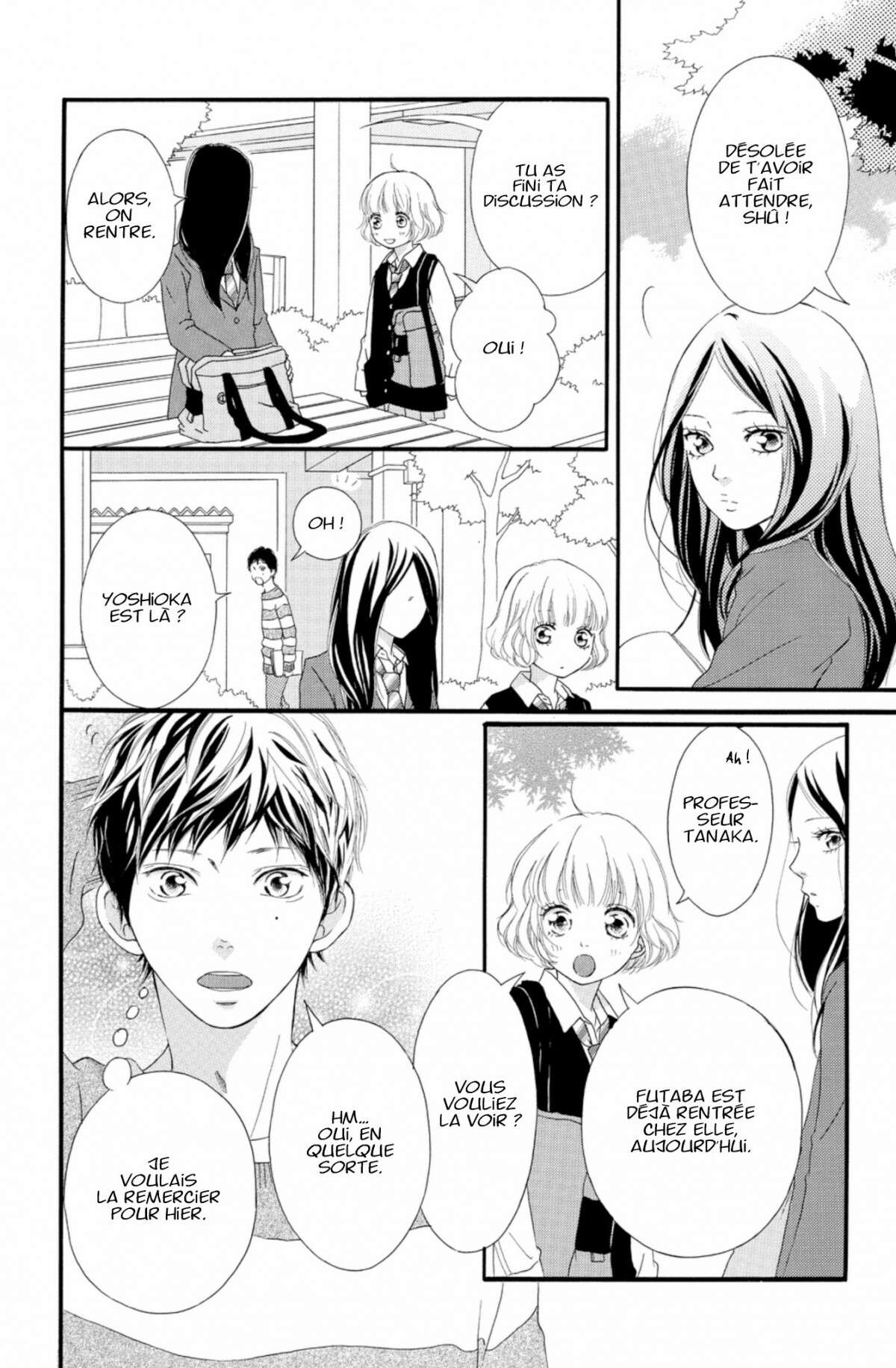  Blue Spring Ride - Chapitre 7 - 68