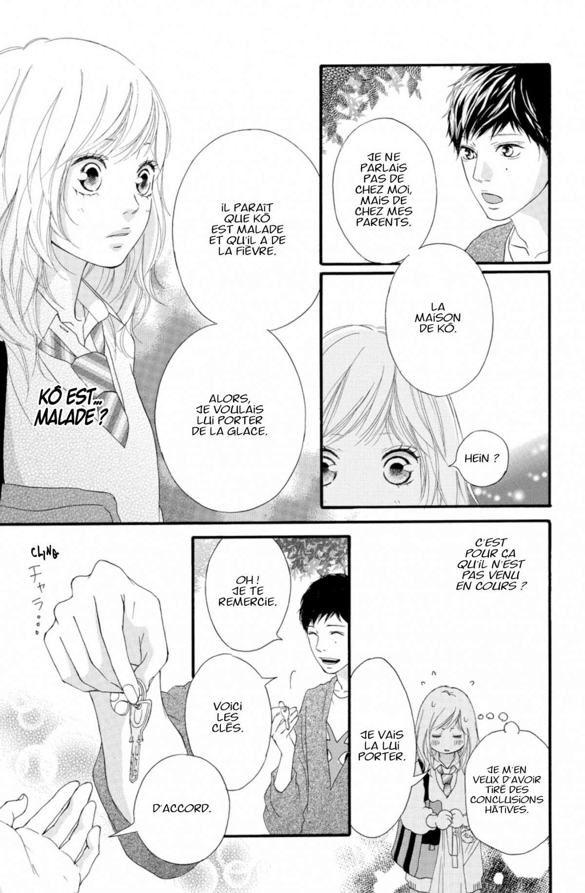  Blue Spring Ride - Chapitre 7 - 31