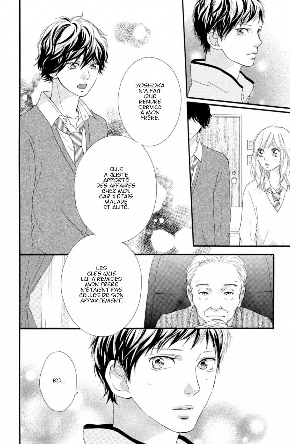  Blue Spring Ride - Chapitre 7 - 102