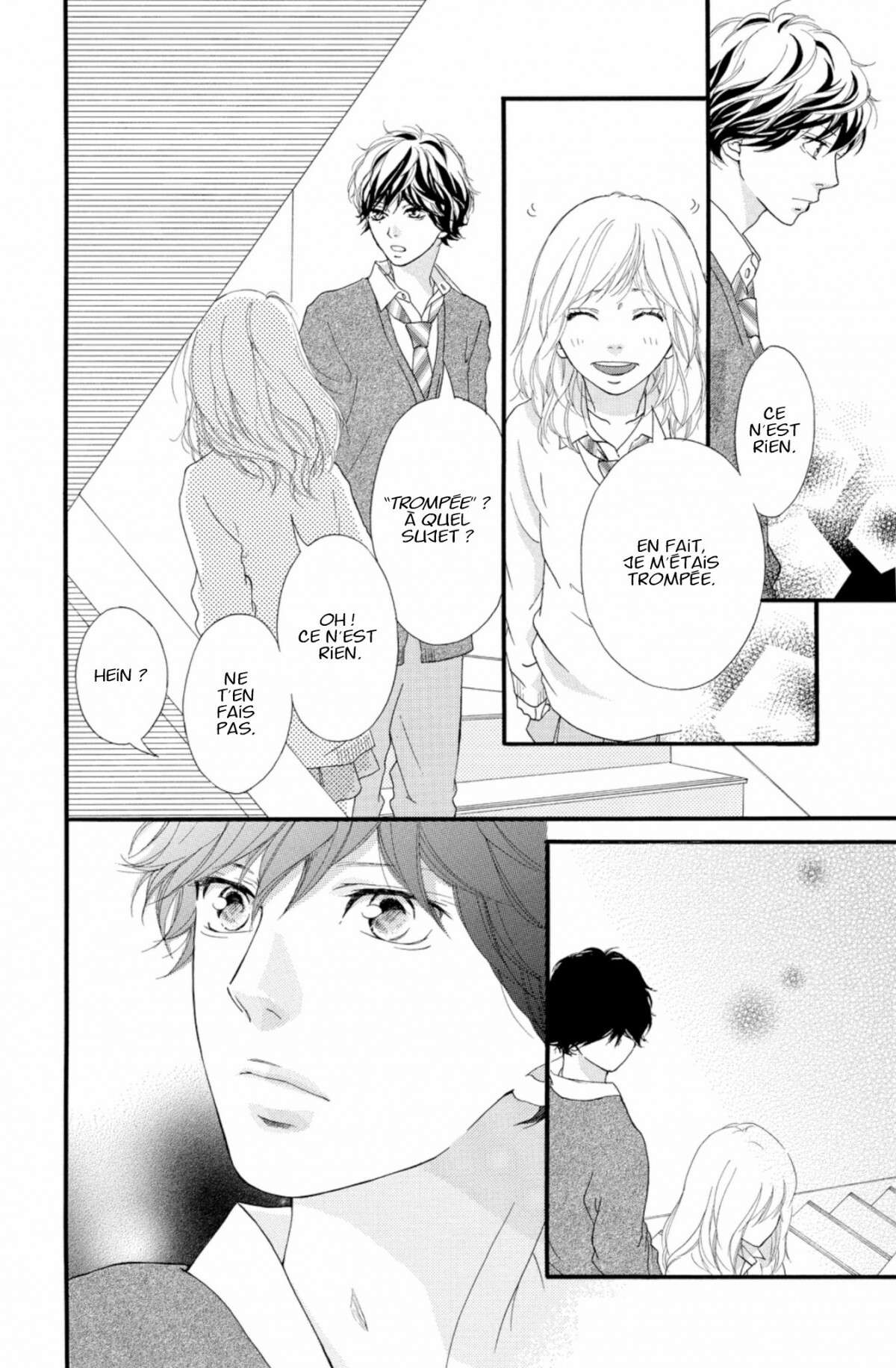  Blue Spring Ride - Chapitre 7 - 118