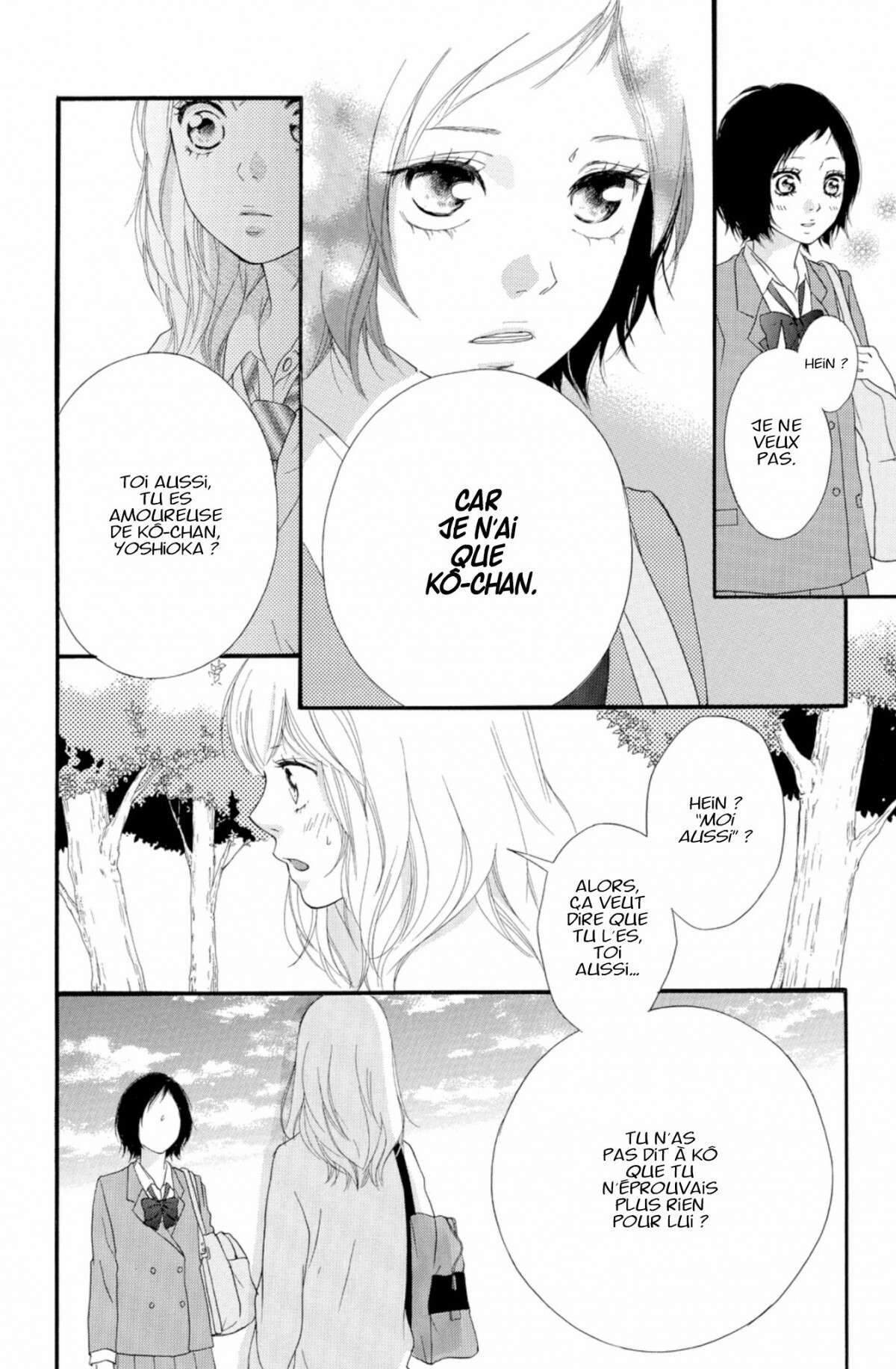  Blue Spring Ride - Chapitre 7 - 76