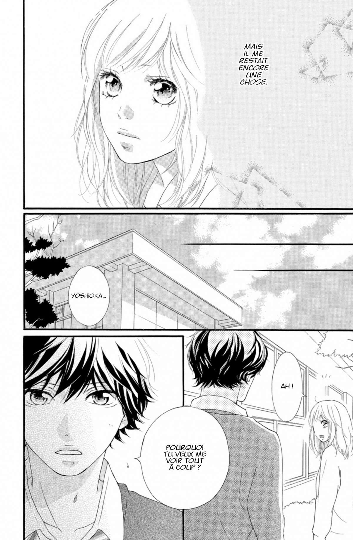  Blue Spring Ride - Chapitre 7 - 176