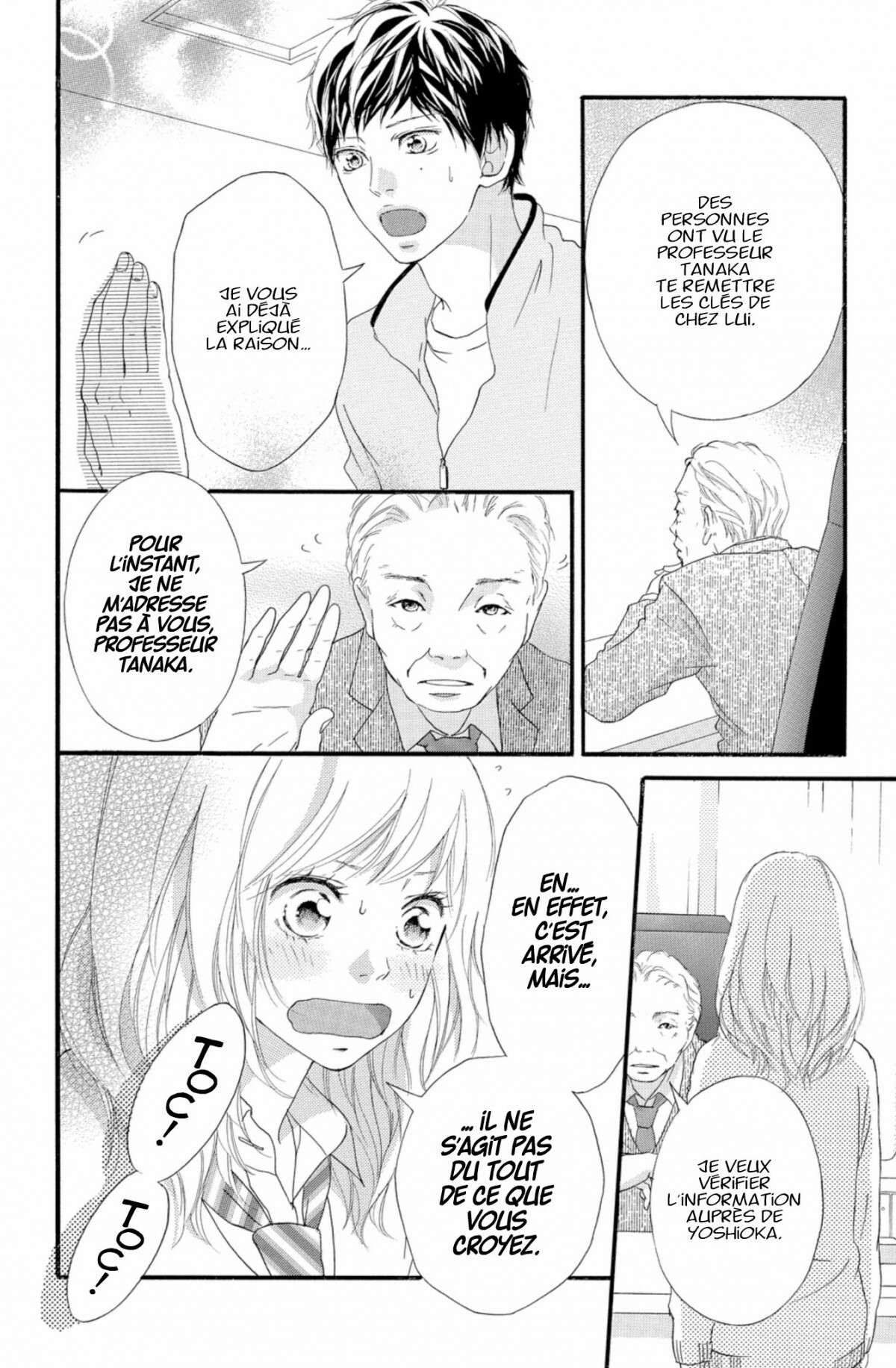  Blue Spring Ride - Chapitre 7 - 100