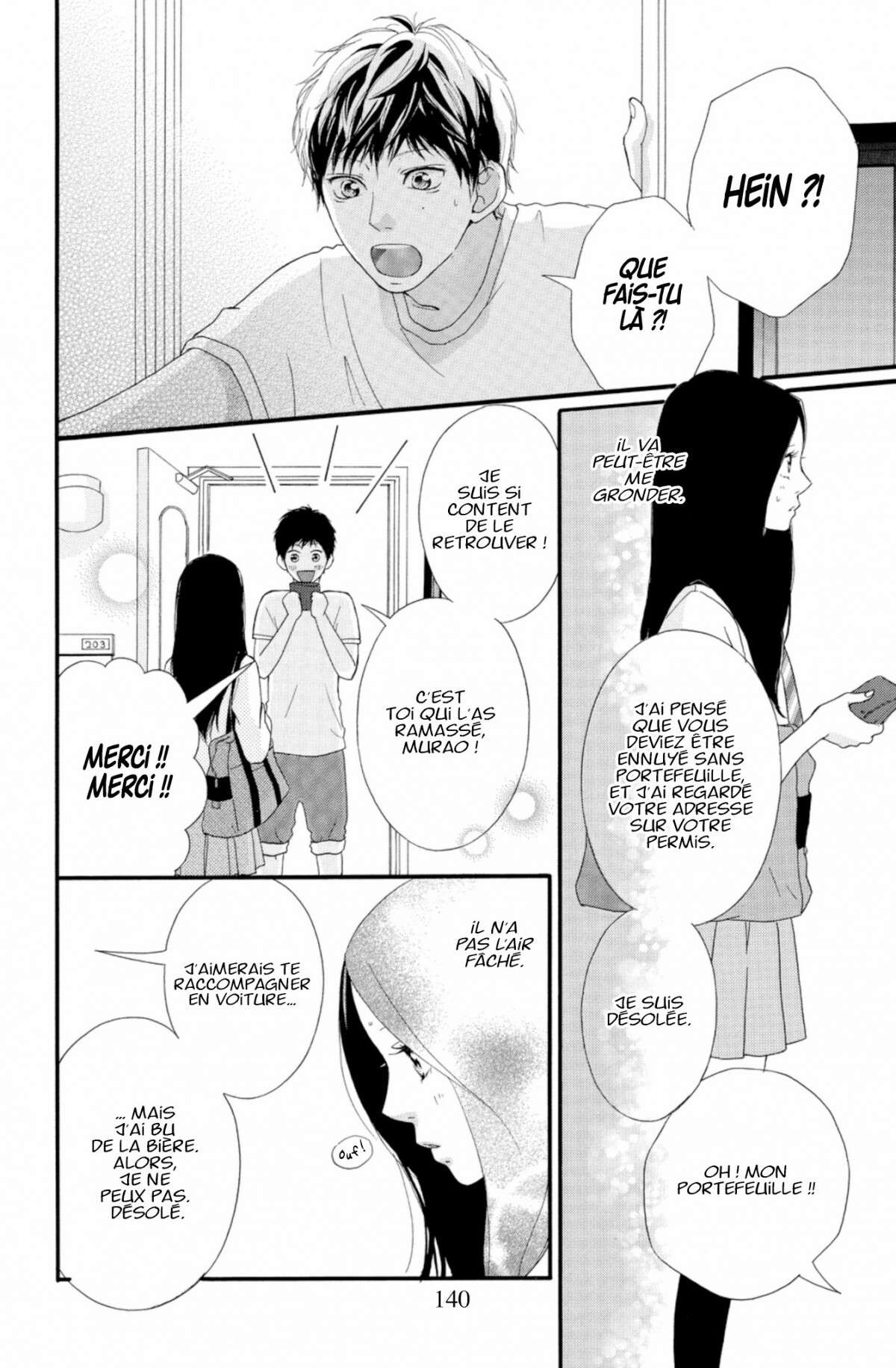  Blue Spring Ride - Chapitre 7 - 142