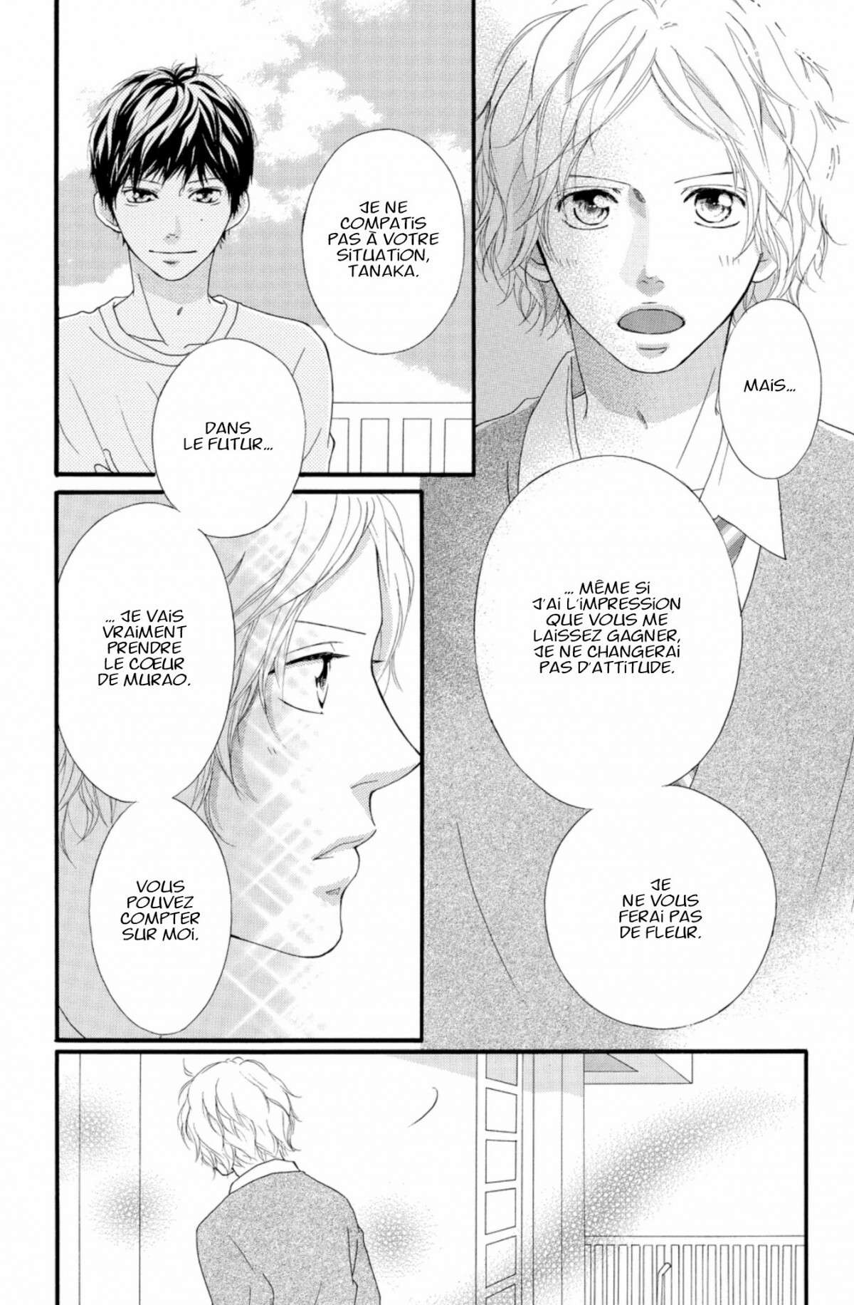  Blue Spring Ride - Chapitre 7 - 170