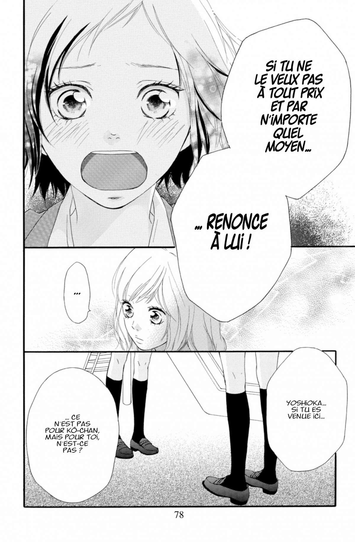  Blue Spring Ride - Chapitre 7 - 80