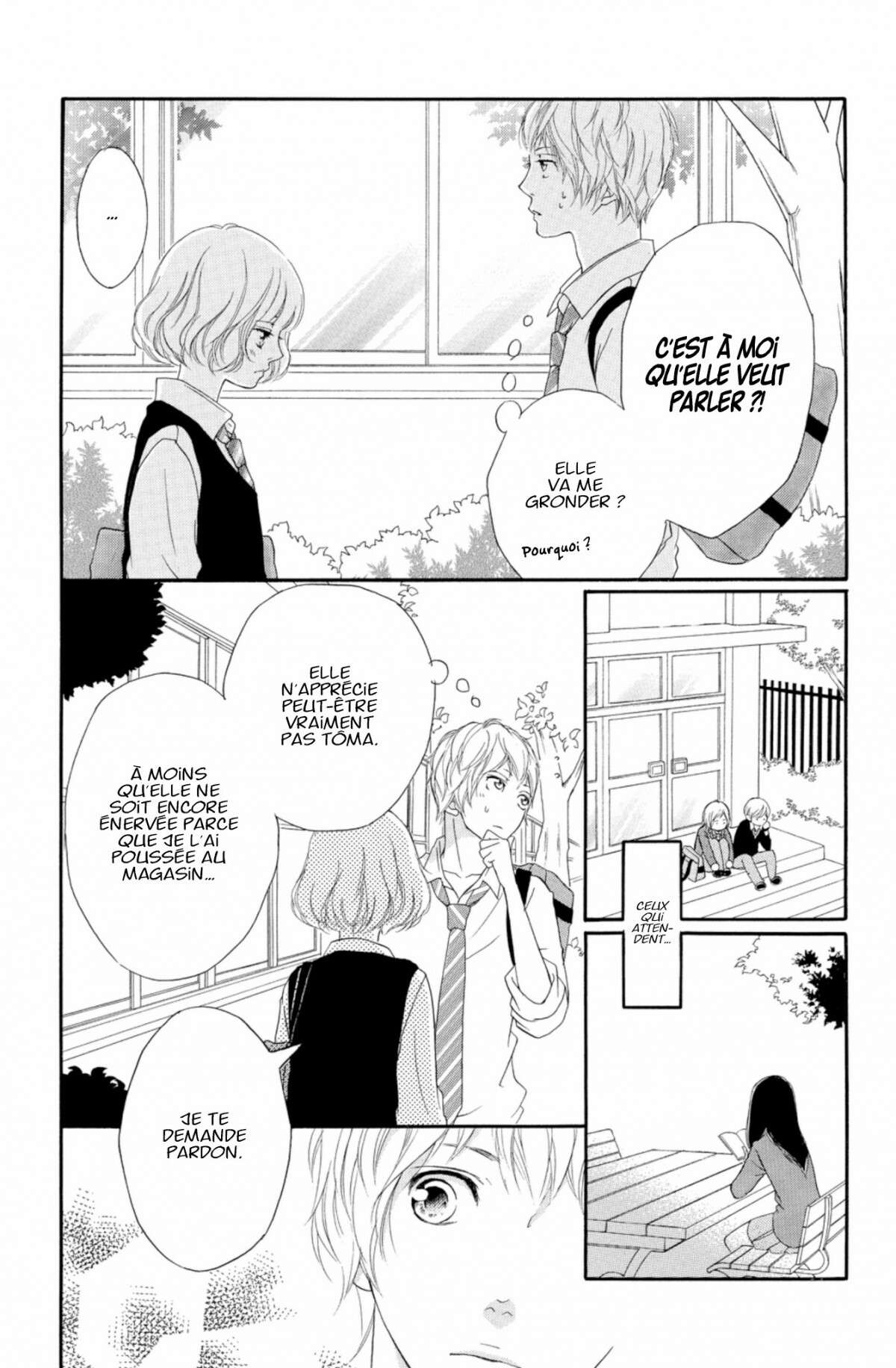  Blue Spring Ride - Chapitre 7 - 62