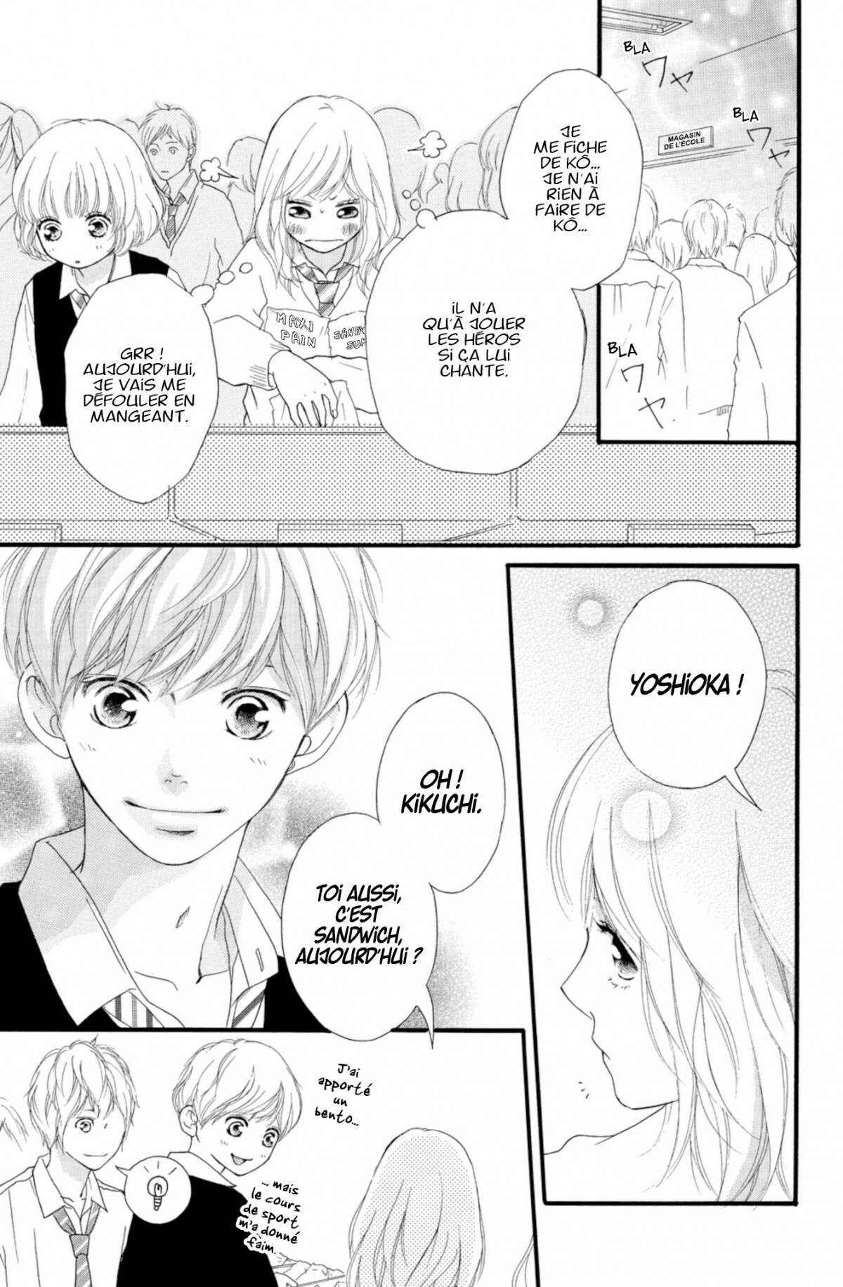  Blue Spring Ride - Chapitre 7 - 13