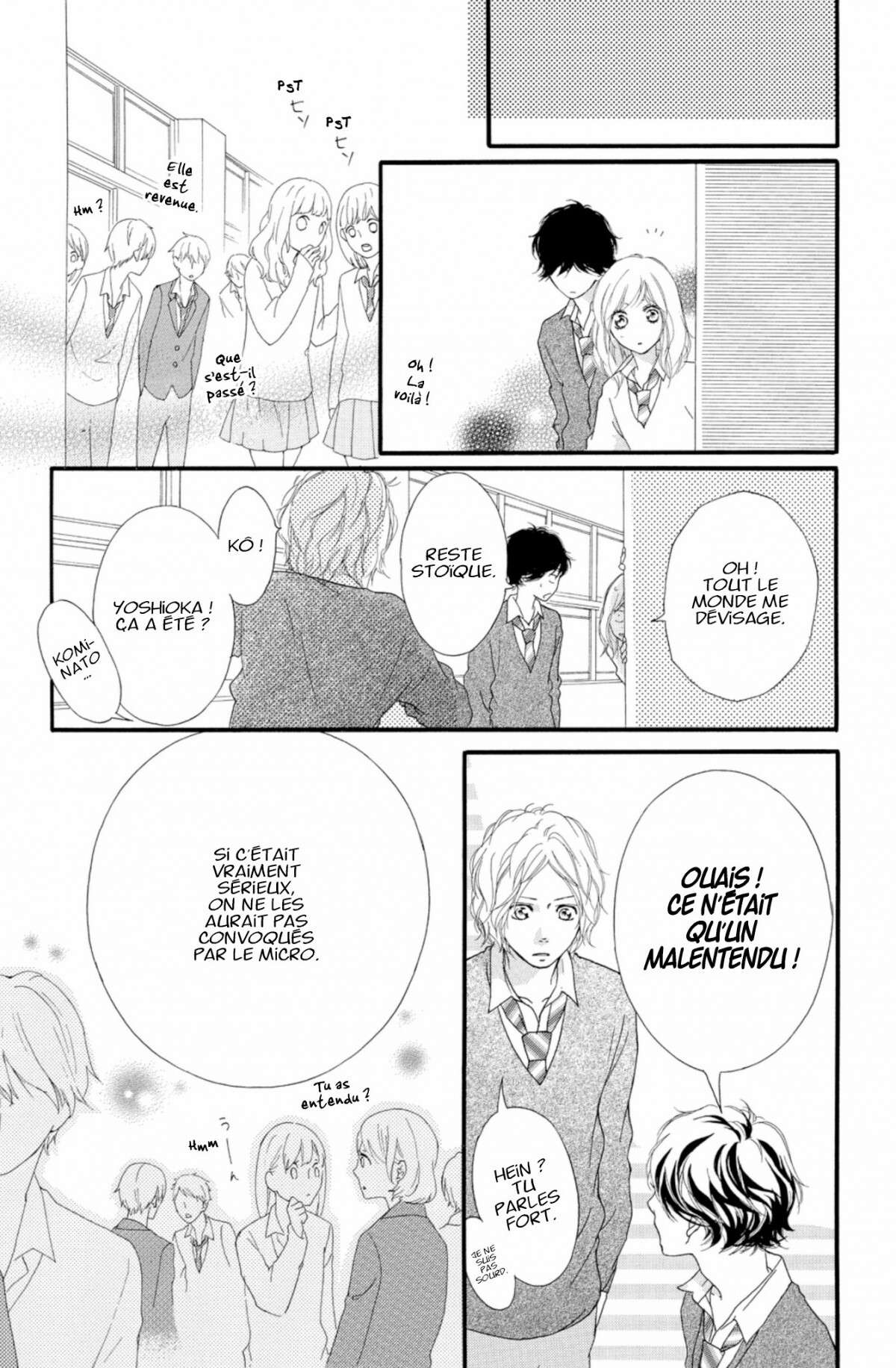  Blue Spring Ride - Chapitre 7 - 119