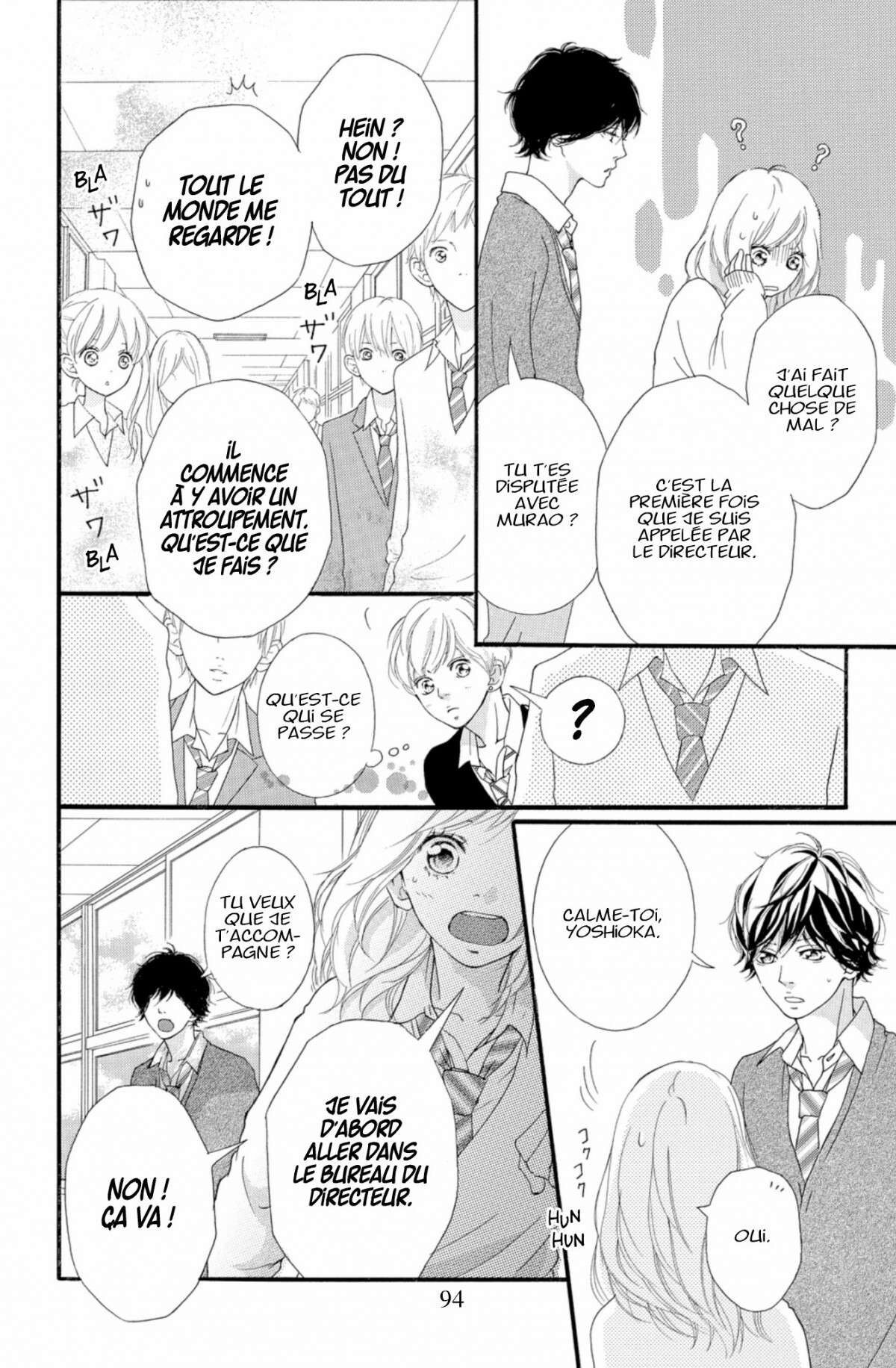  Blue Spring Ride - Chapitre 7 - 96