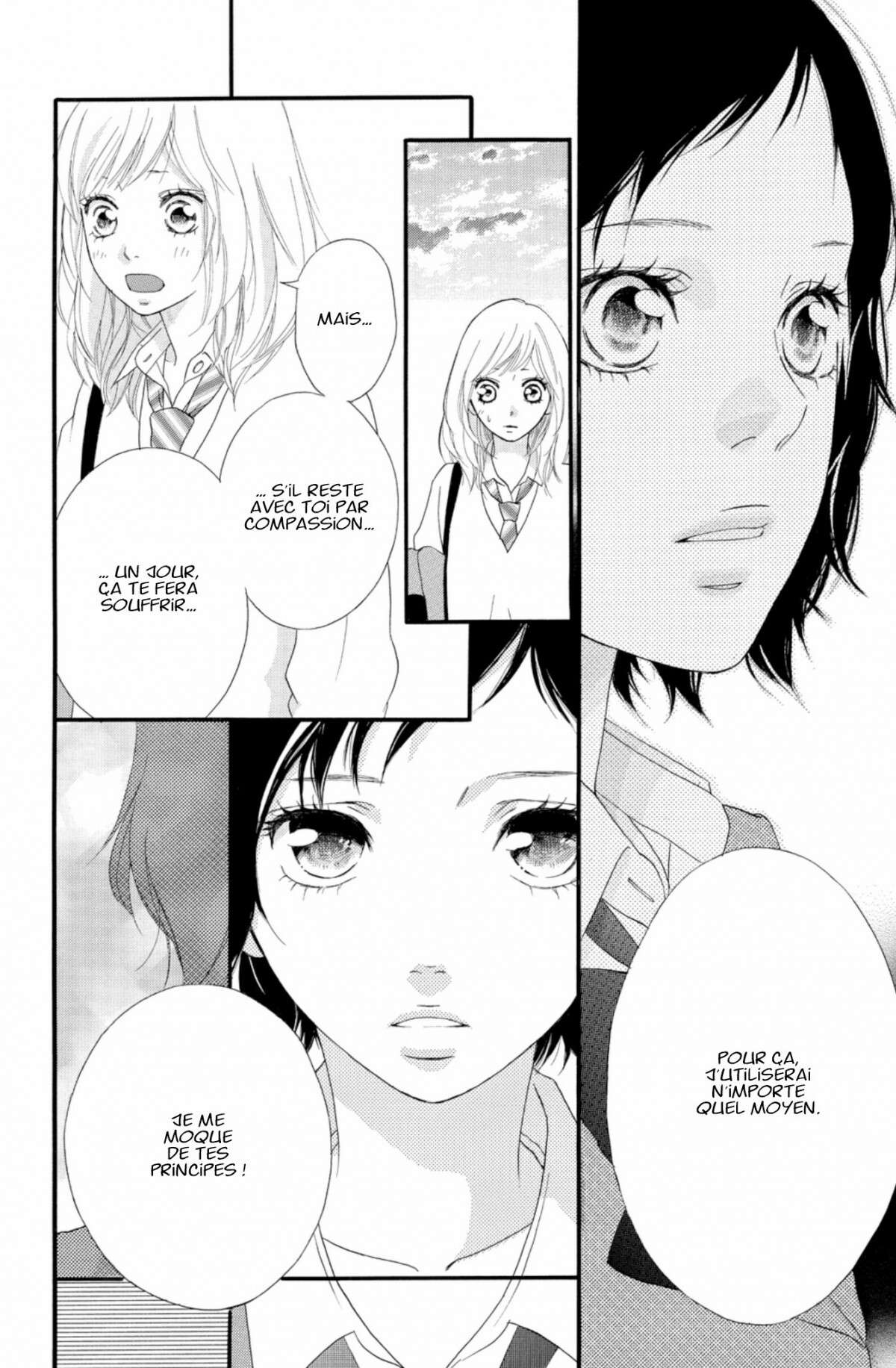  Blue Spring Ride - Chapitre 7 - 78