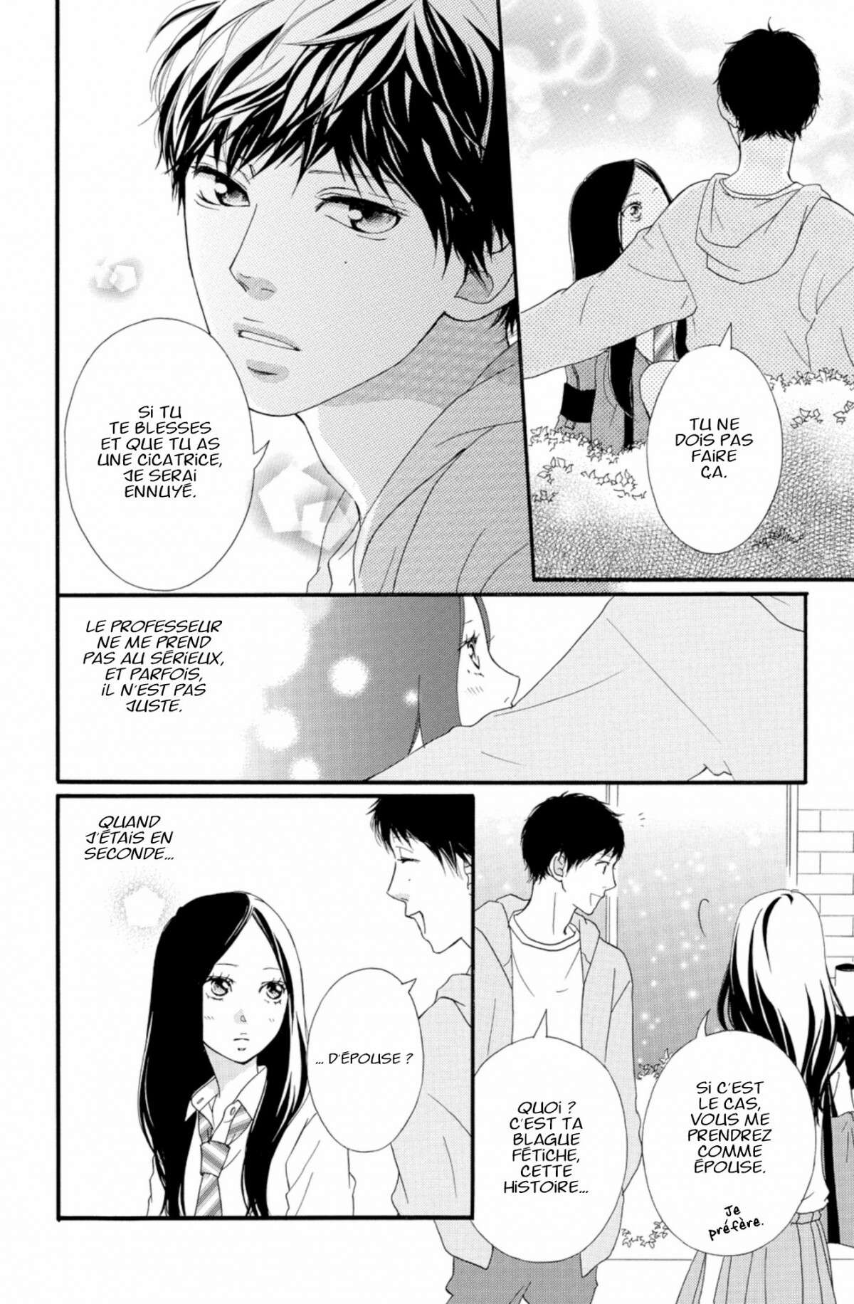  Blue Spring Ride - Chapitre 7 - 146