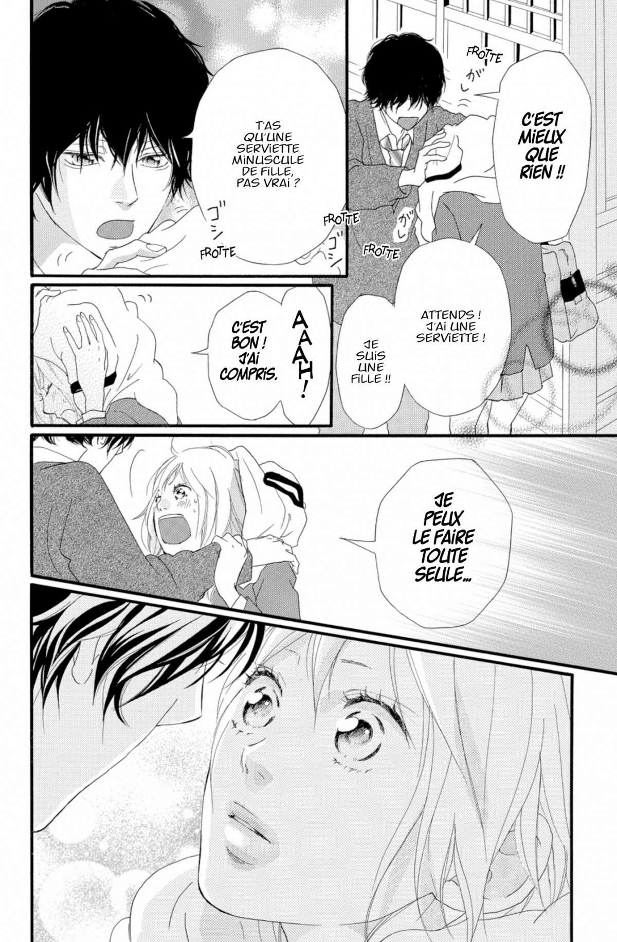  Blue Spring Ride - Chapitre 8 - 130