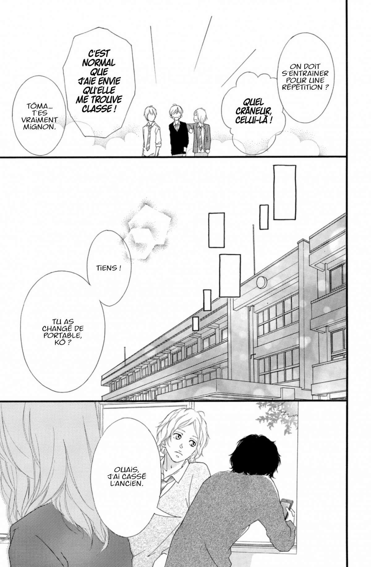  Blue Spring Ride - Chapitre 8 - 19