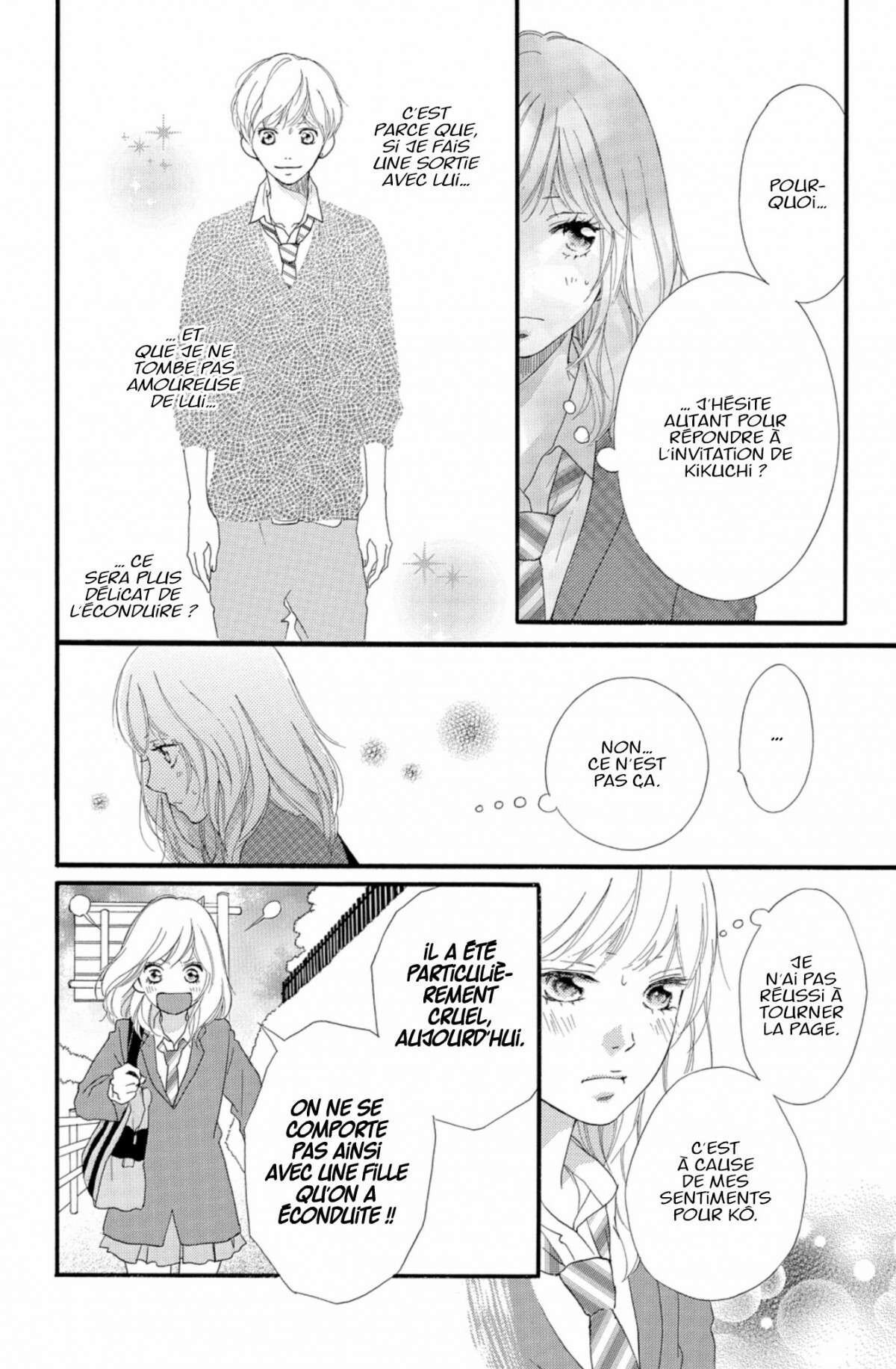  Blue Spring Ride - Chapitre 8 - 126