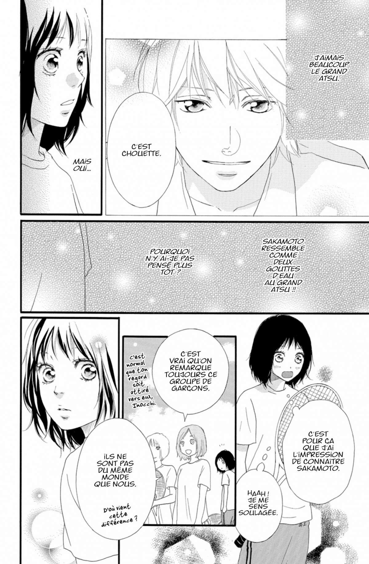  Blue Spring Ride - Chapitre 8 - 160