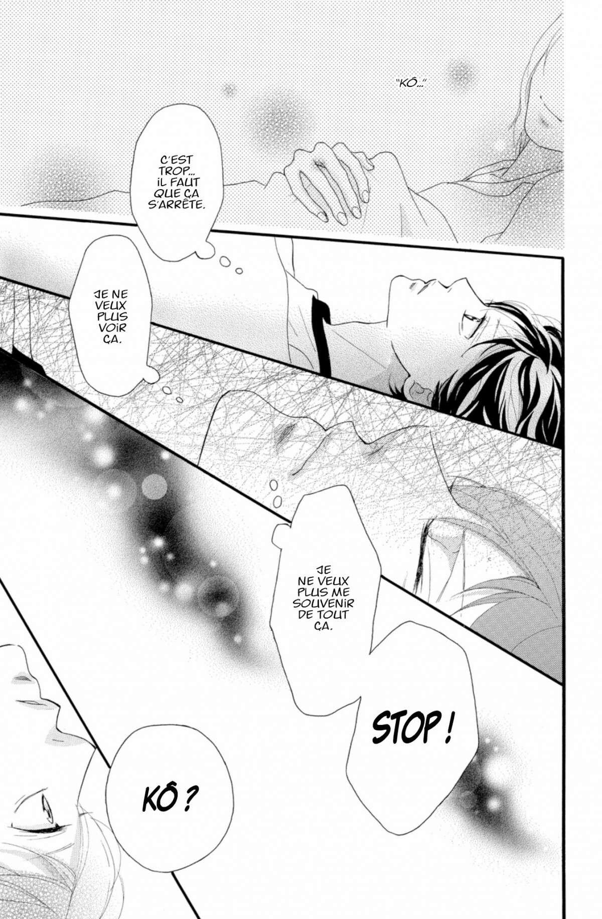  Blue Spring Ride - Chapitre 8 - 87