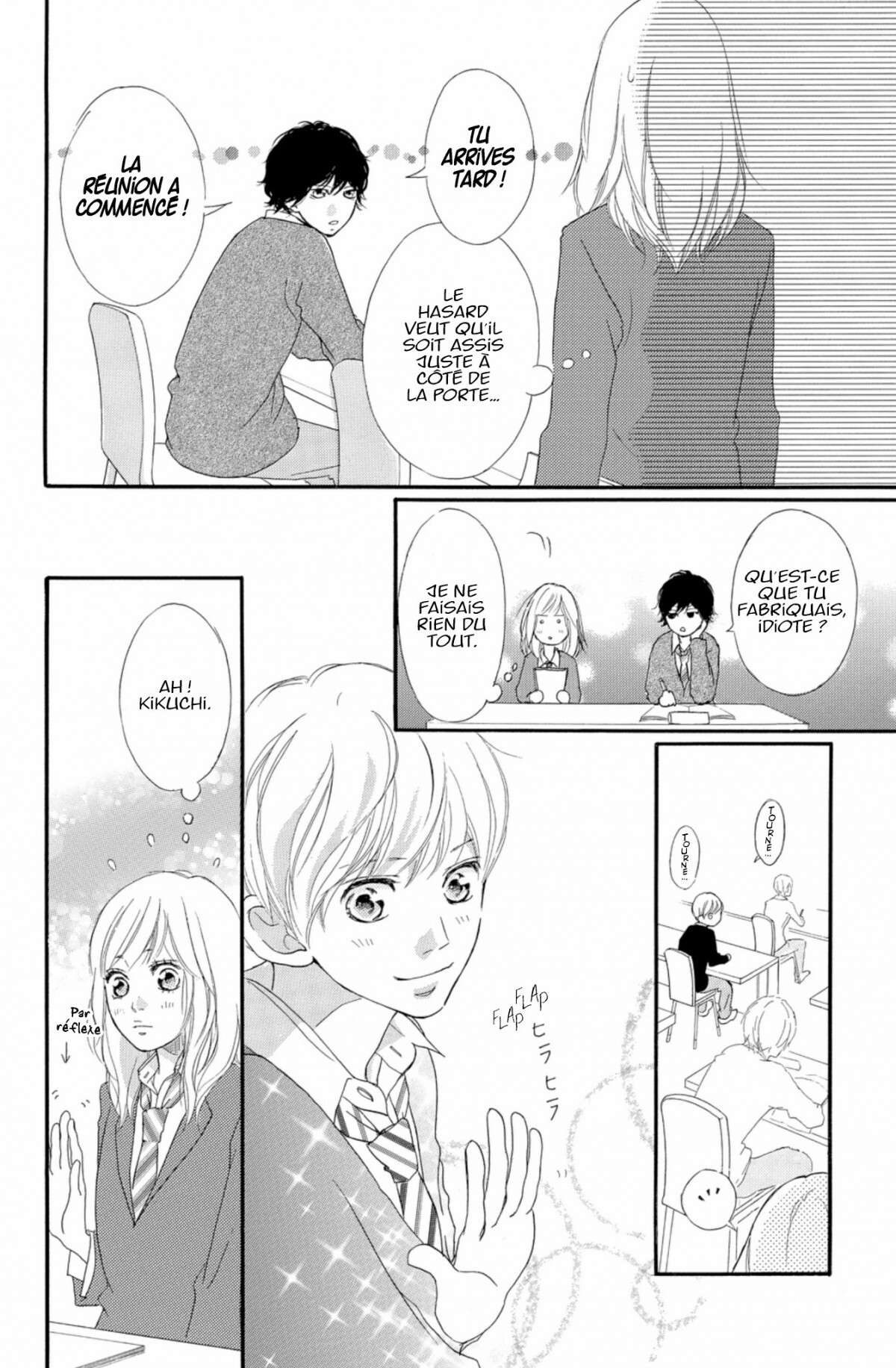  Blue Spring Ride - Chapitre 8 - 112