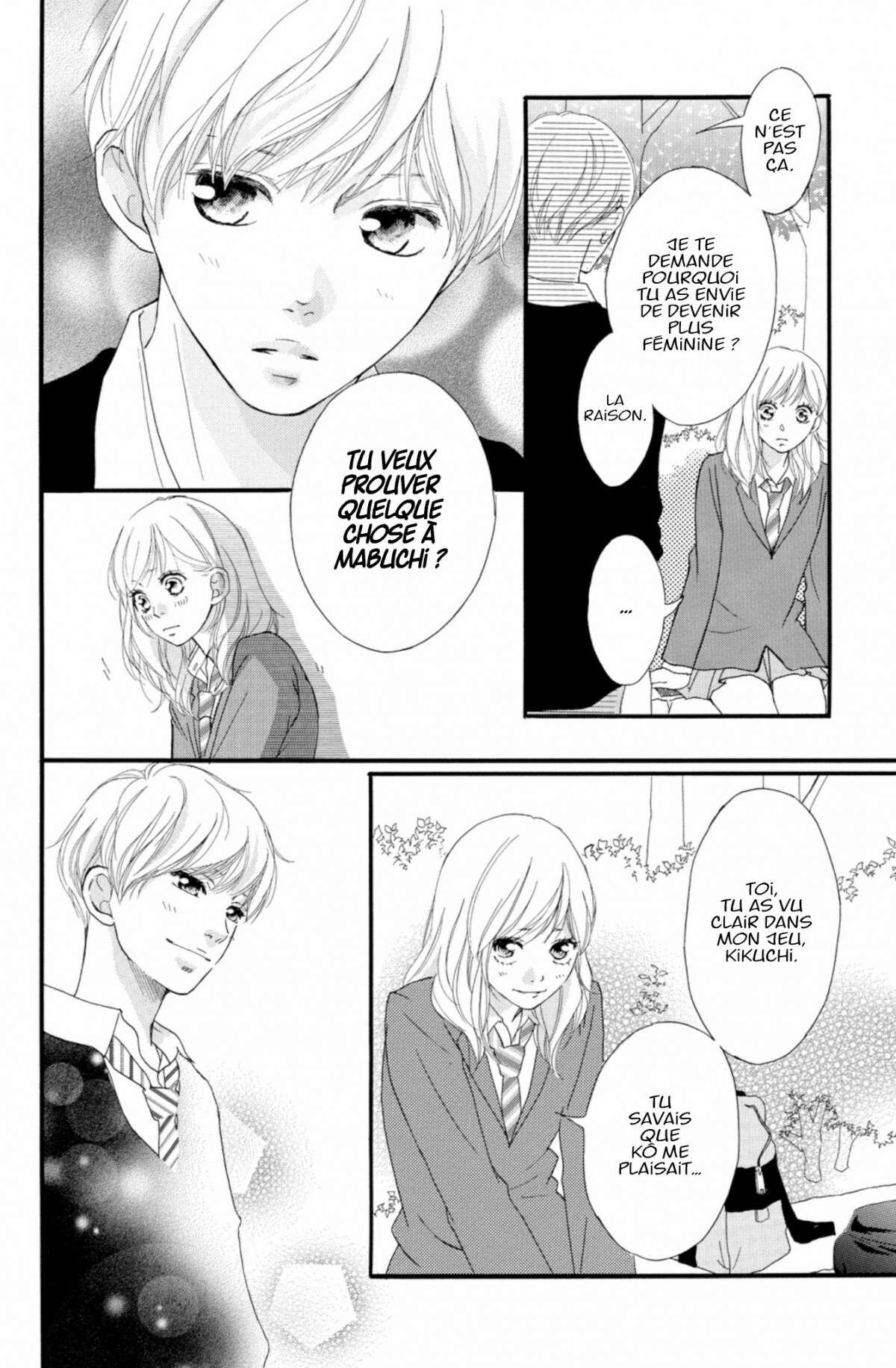  Blue Spring Ride - Chapitre 8 - 44