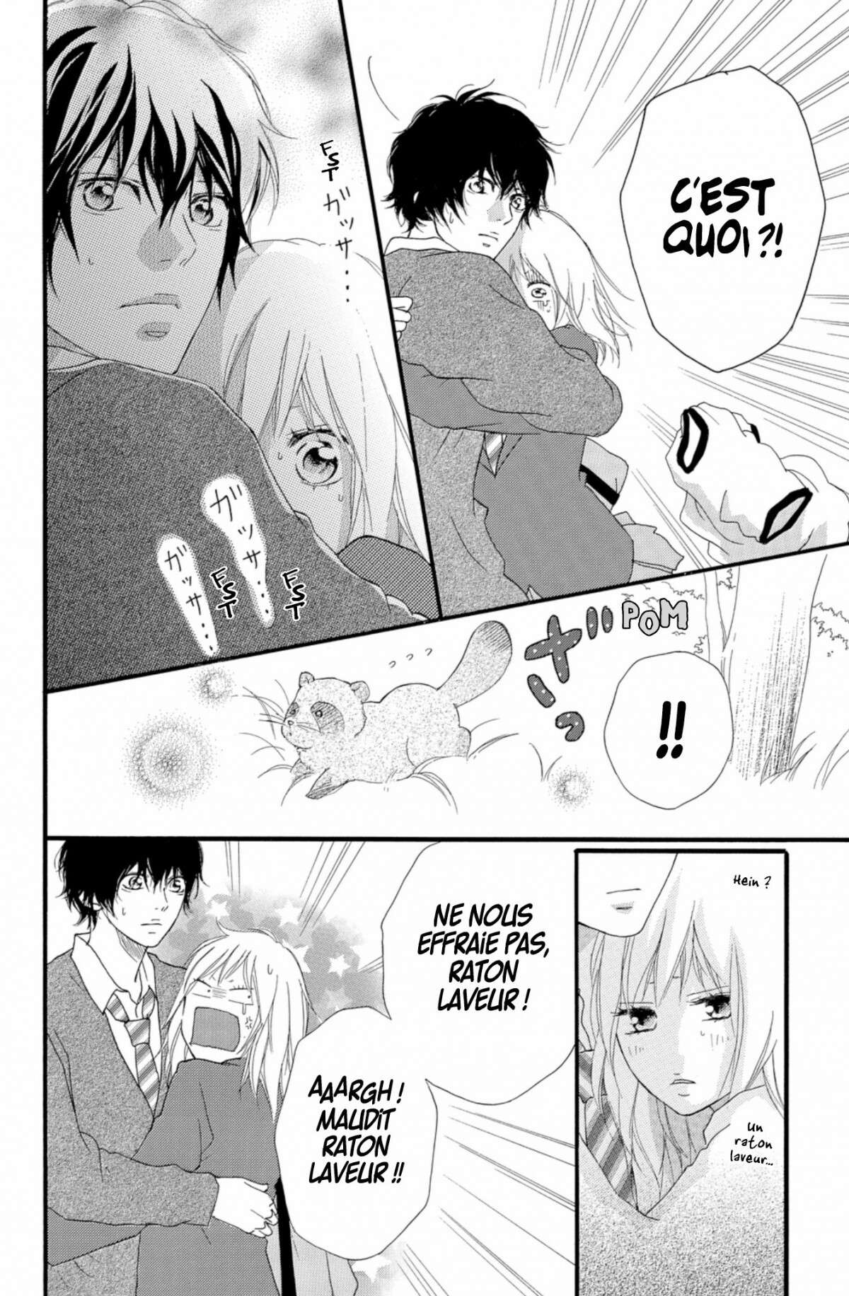  Blue Spring Ride - Chapitre 8 - 132