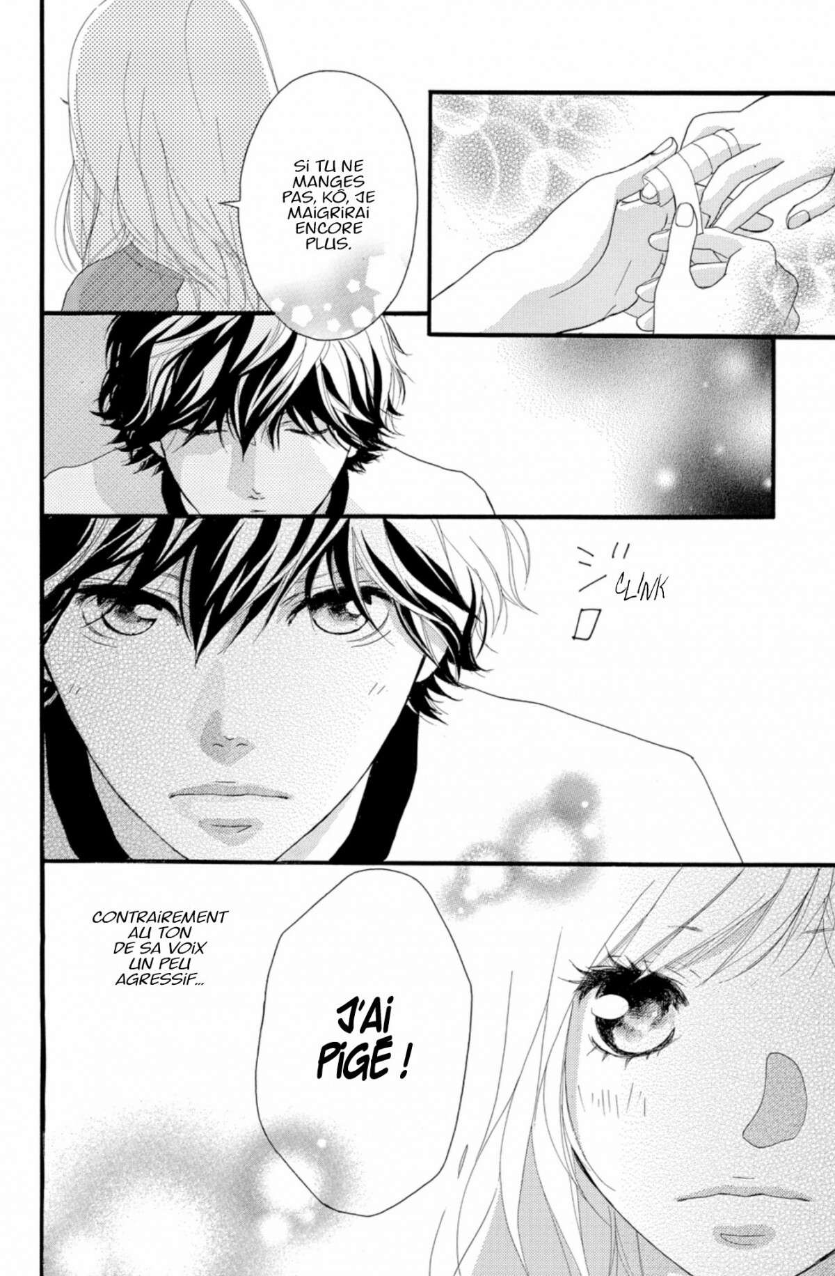  Blue Spring Ride - Chapitre 8 - 94