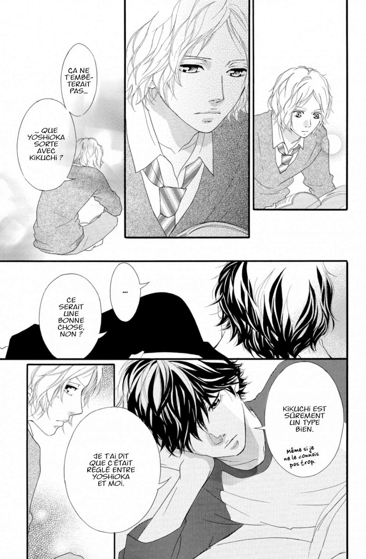  Blue Spring Ride - Chapitre 8 - 29