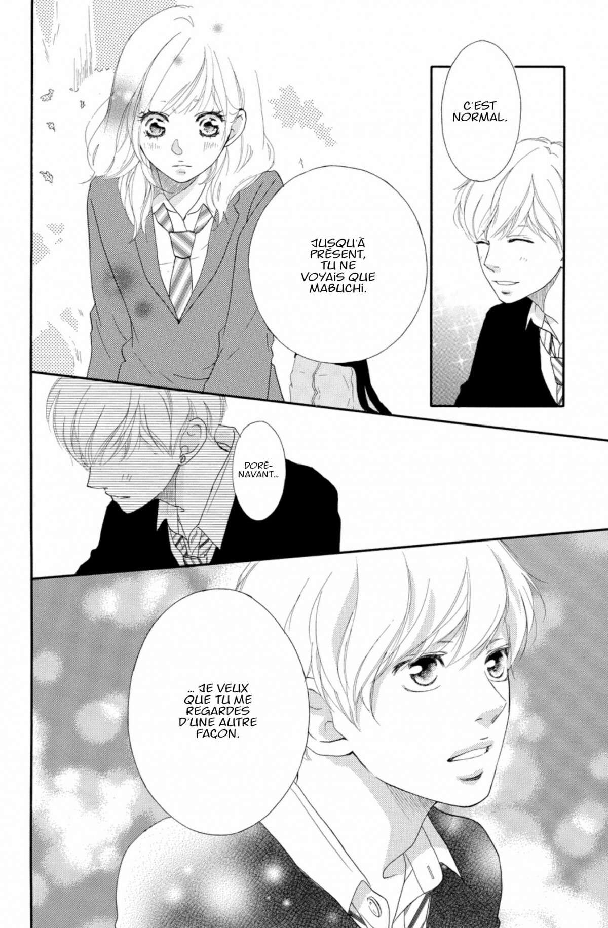  Blue Spring Ride - Chapitre 8 - 58